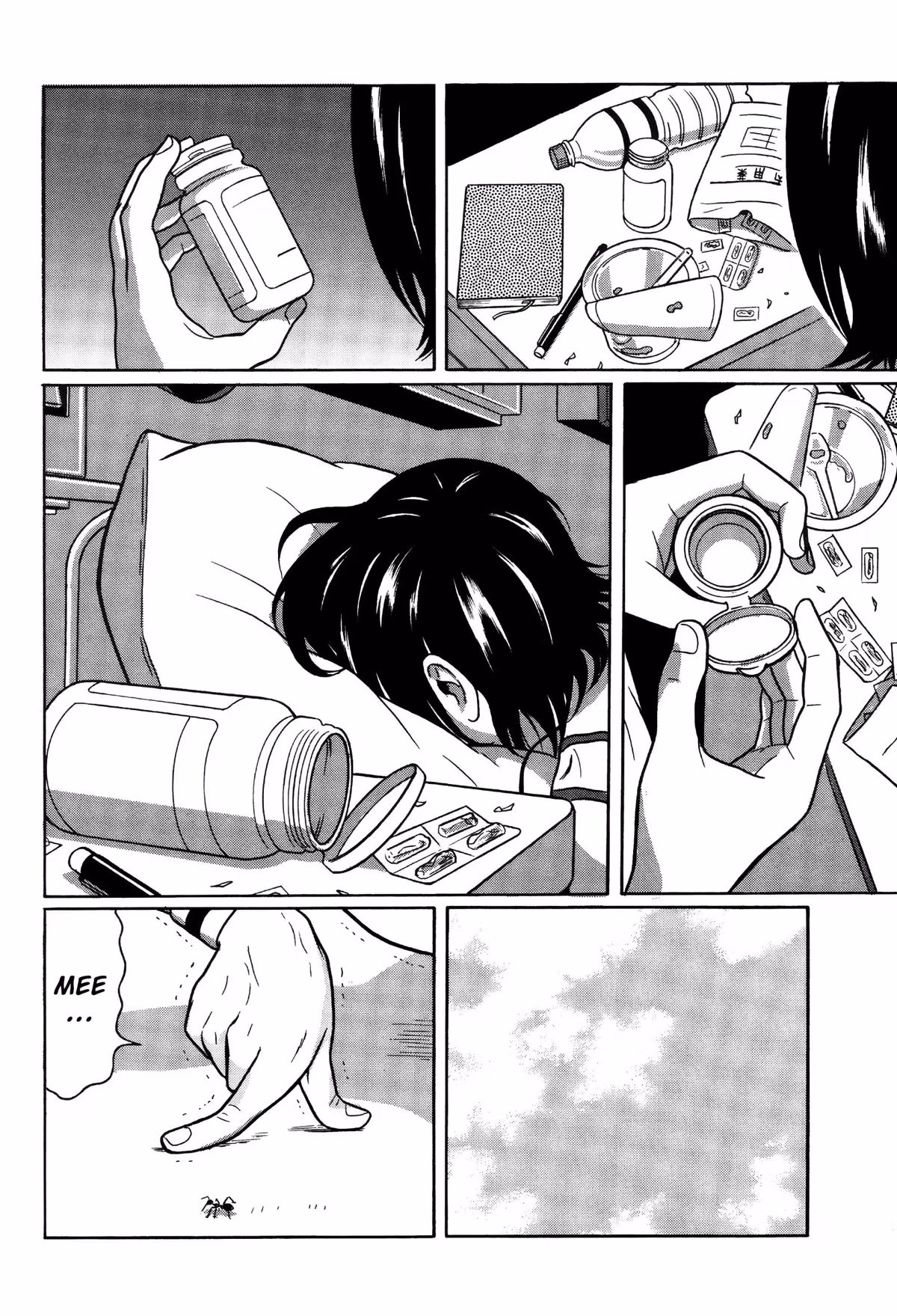 Tokyo Kaido Chapter 3 page 5 - 