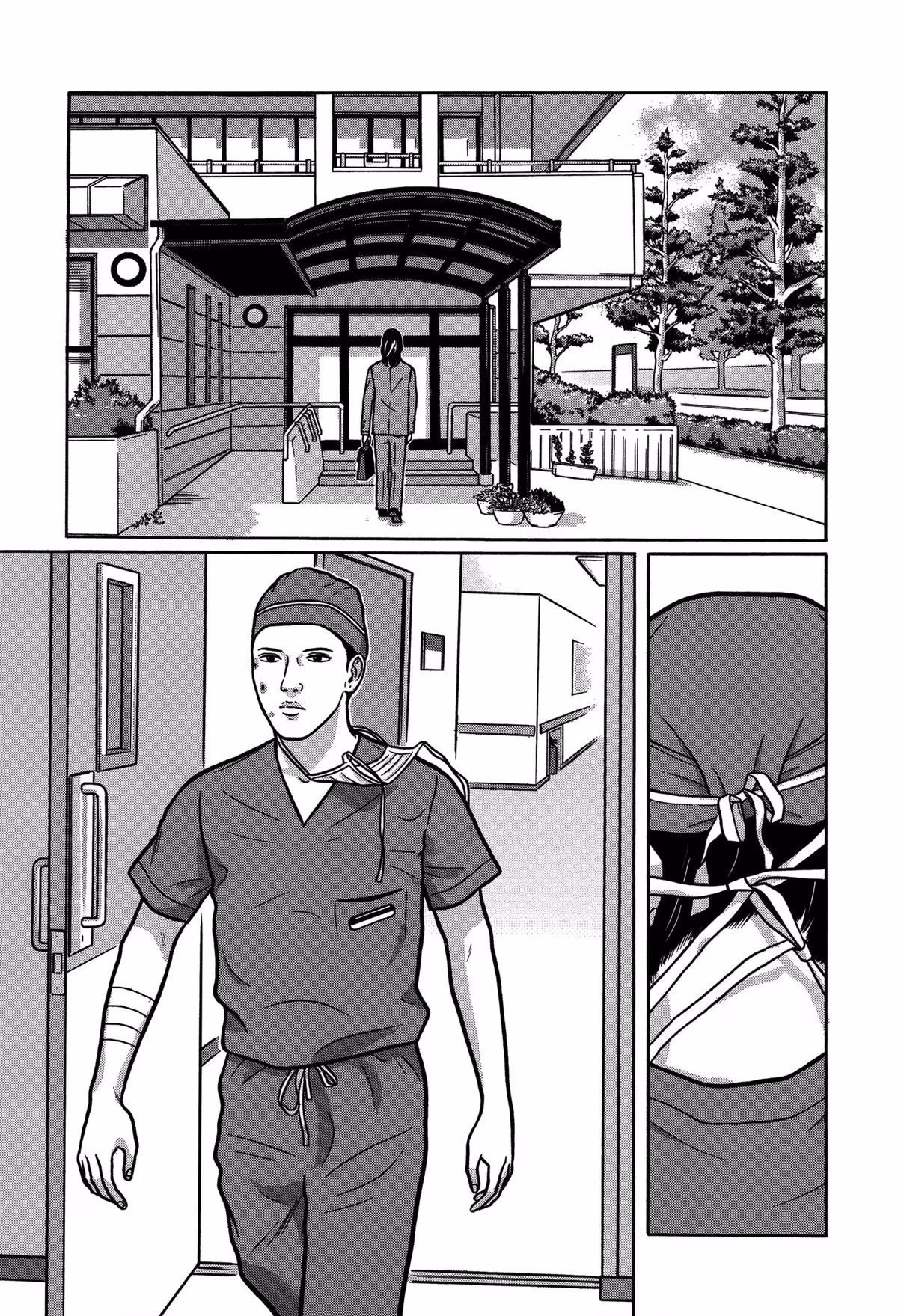 Tokyo Kaido Chapter 30 page 1 - 