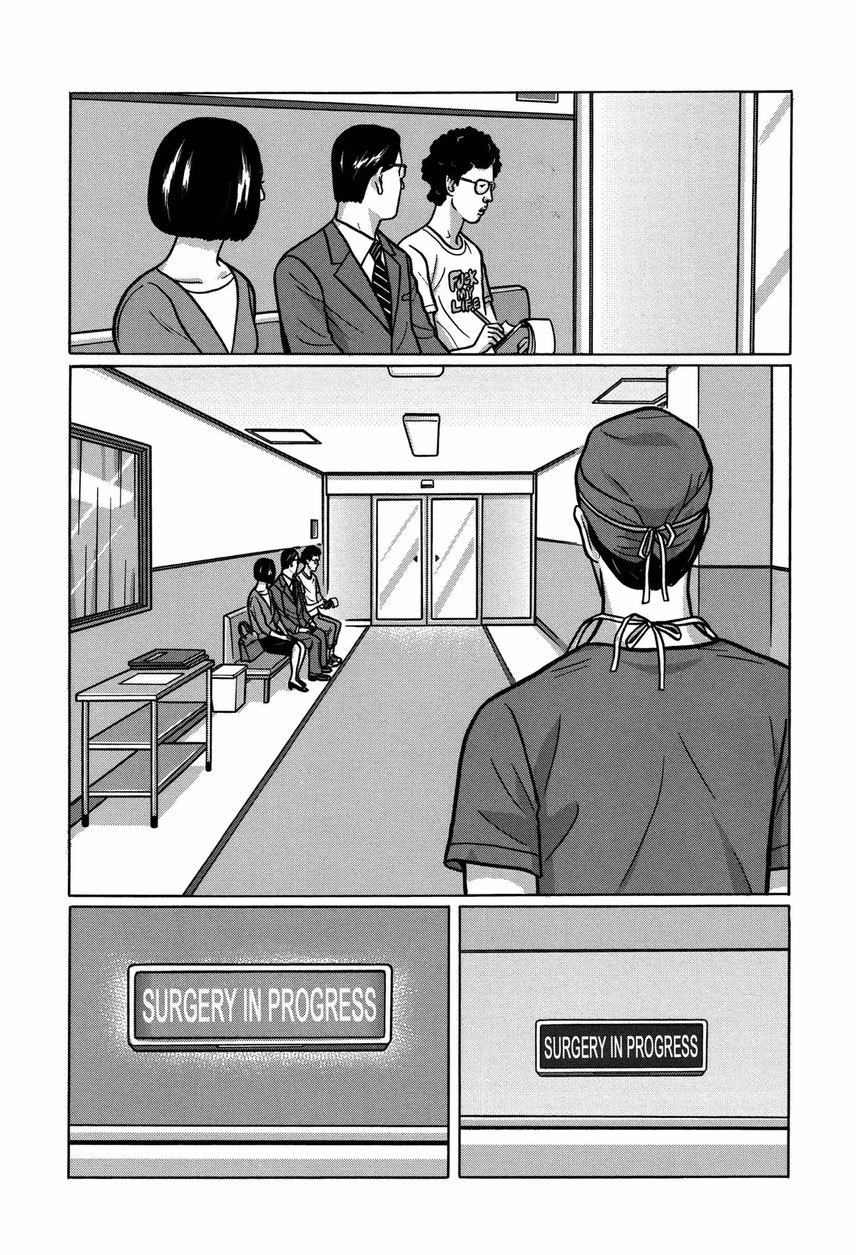 Tokyo Kaido Chapter 30 page 2 - 
