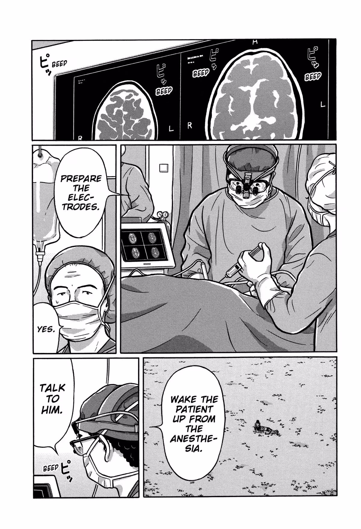 Tokyo Kaido Chapter 30 page 13 - 