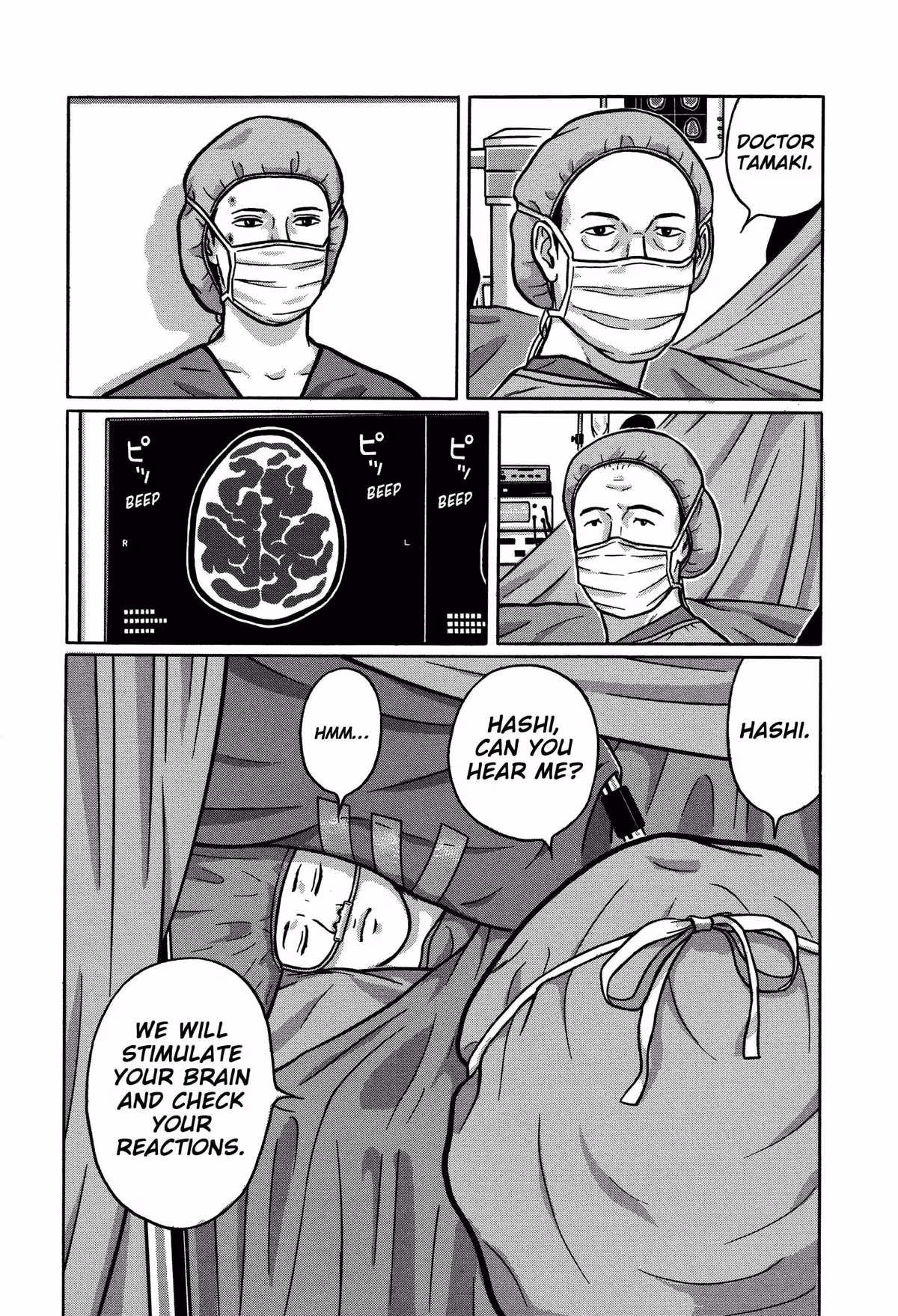 Tokyo Kaido Chapter 30 page 14 - 