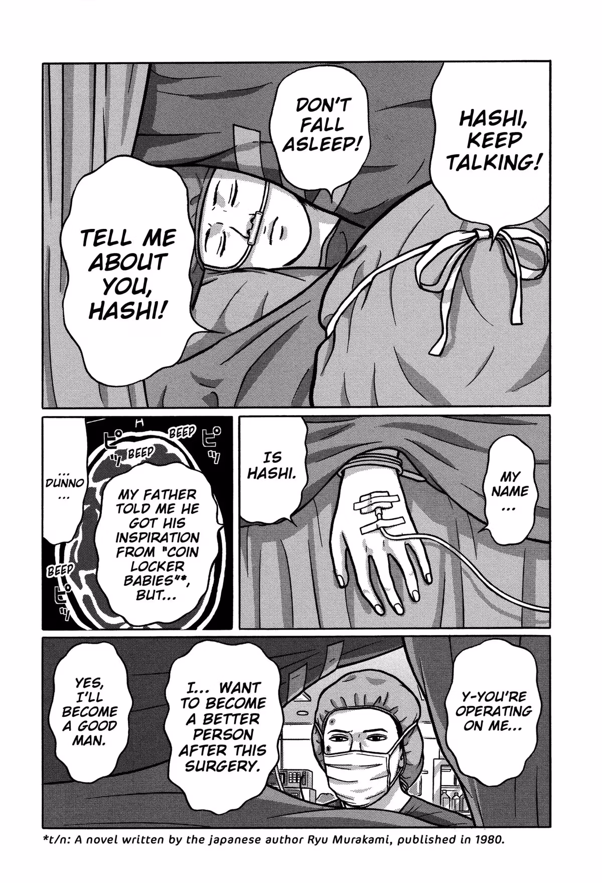 Tokyo Kaido Chapter 30 page 18 - 