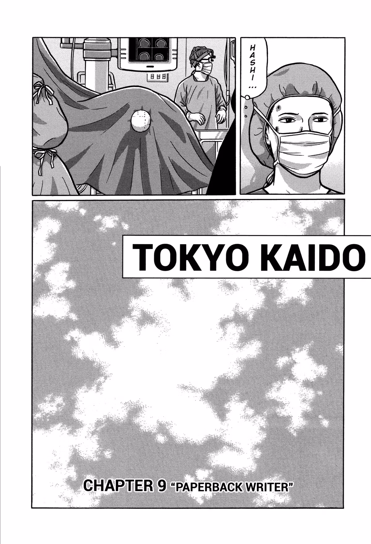 Tokyo Kaido Chapter 30 page 4 - 