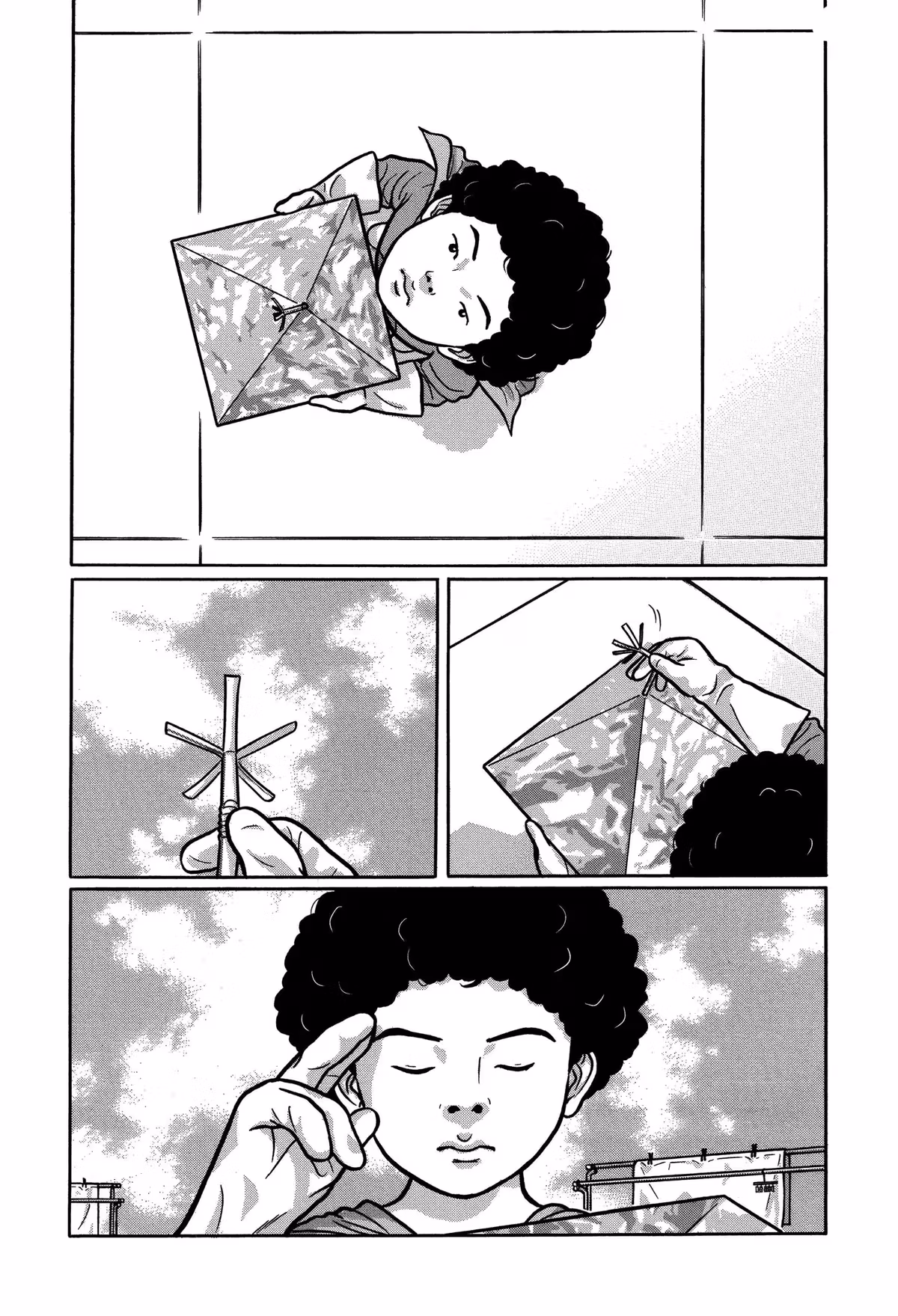 Tokyo Kaido Chapter 30 page 7 - 