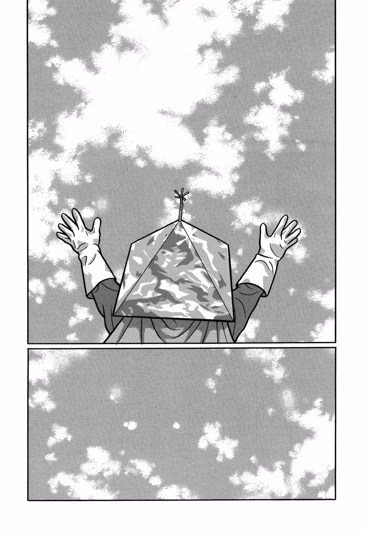 Tokyo Kaido Chapter 30 page 9 - 