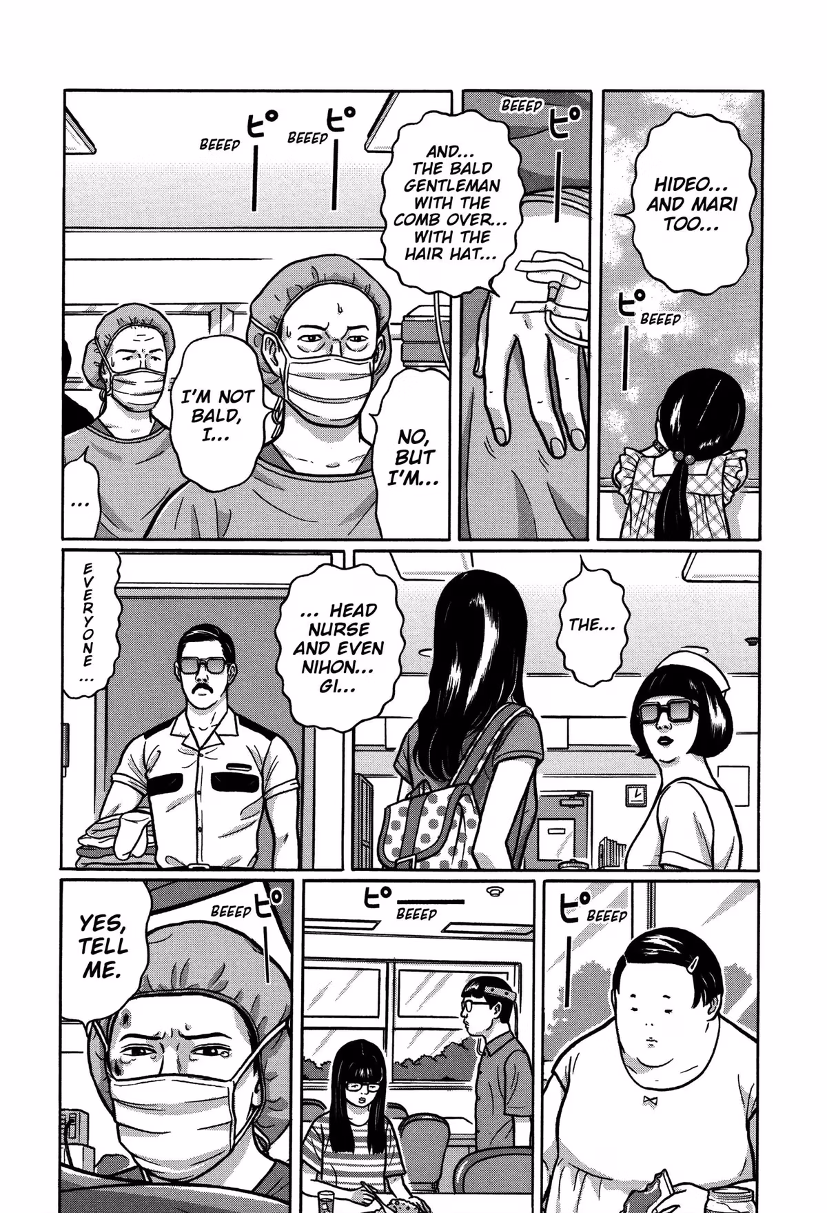 Tokyo Kaido Chapter 31 page 5 - 