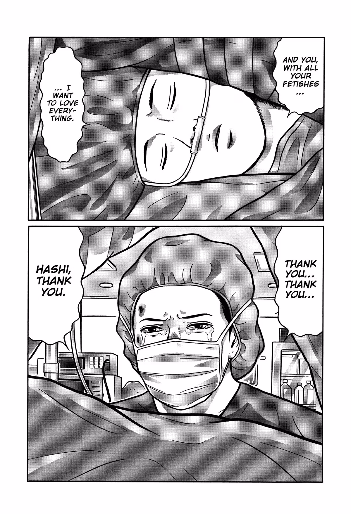Tokyo Kaido Chapter 31 page 6 - 