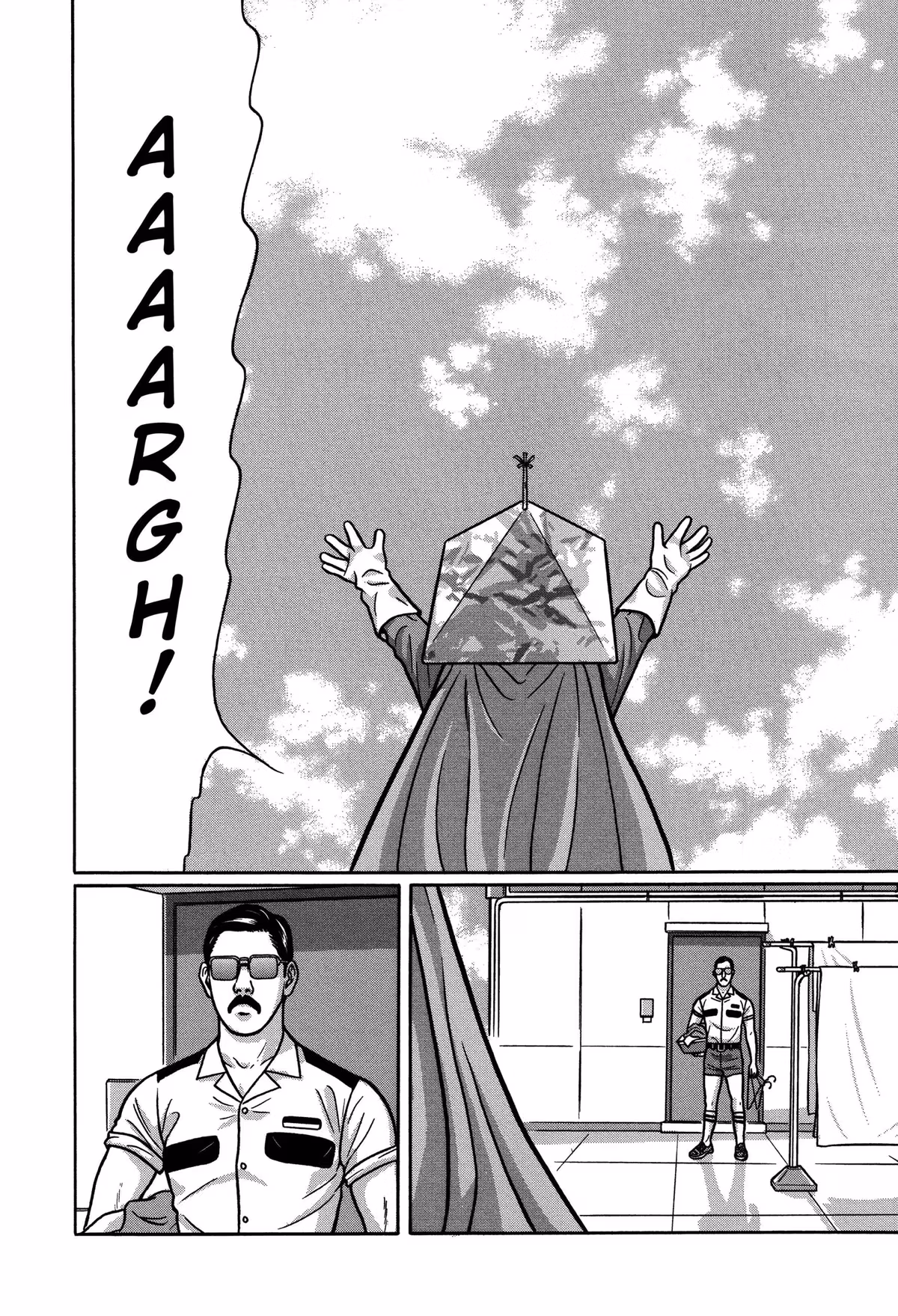Tokyo Kaido Chapter 31 page 7 - 