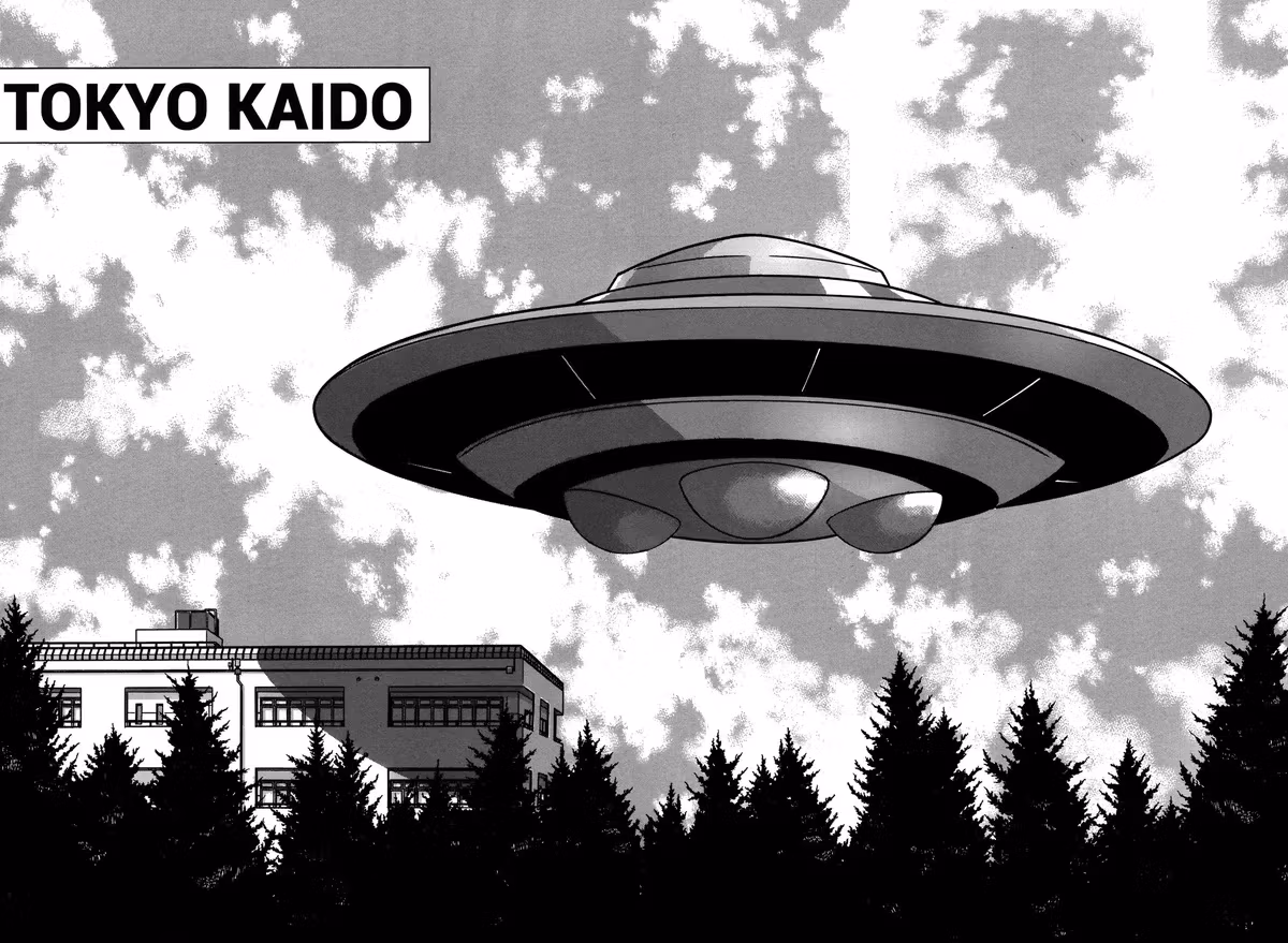 Tokyo Kaido Chapter 32 page 2 - 
