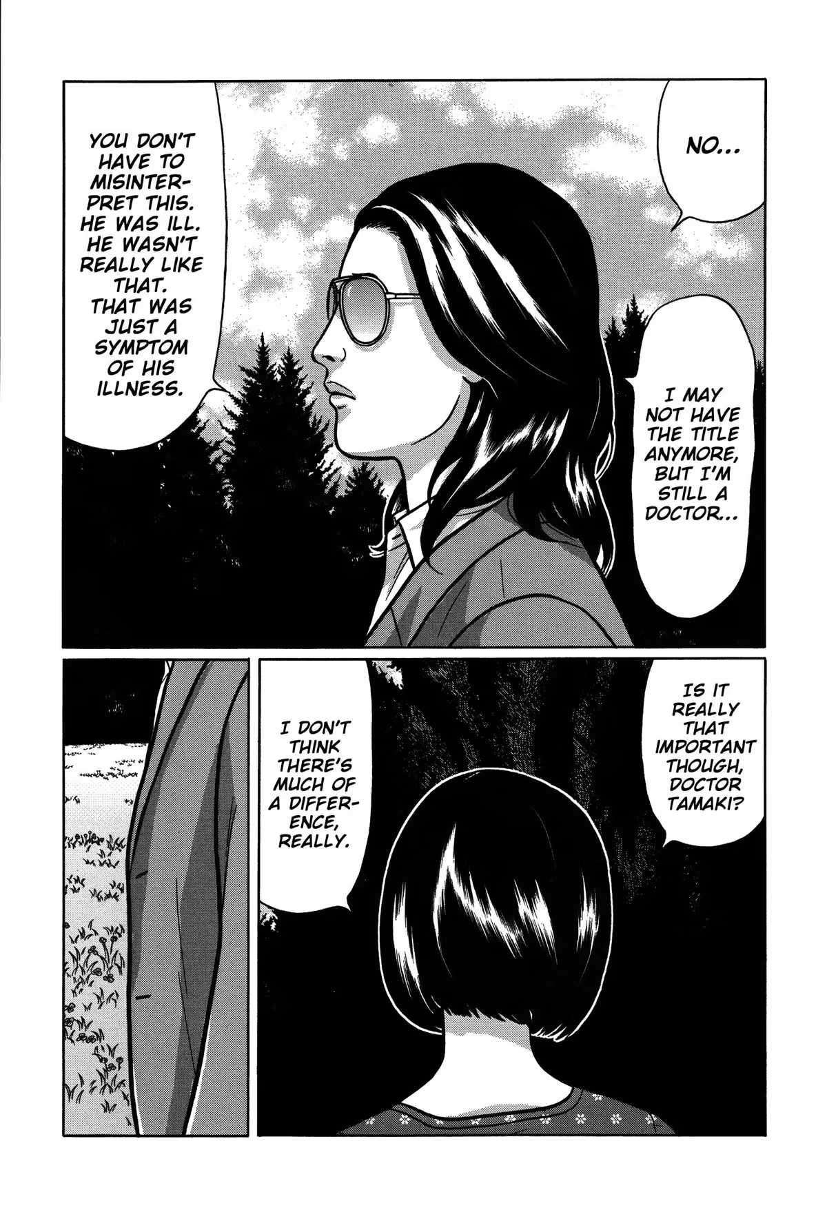 Tokyo Kaido Chapter 32 page 12 - 