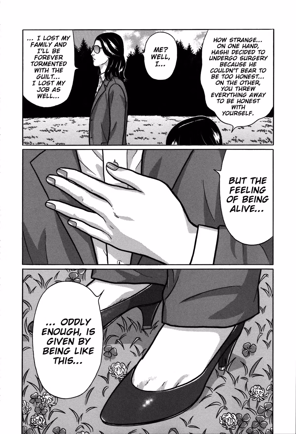 Tokyo Kaido Chapter 32 page 15 - 