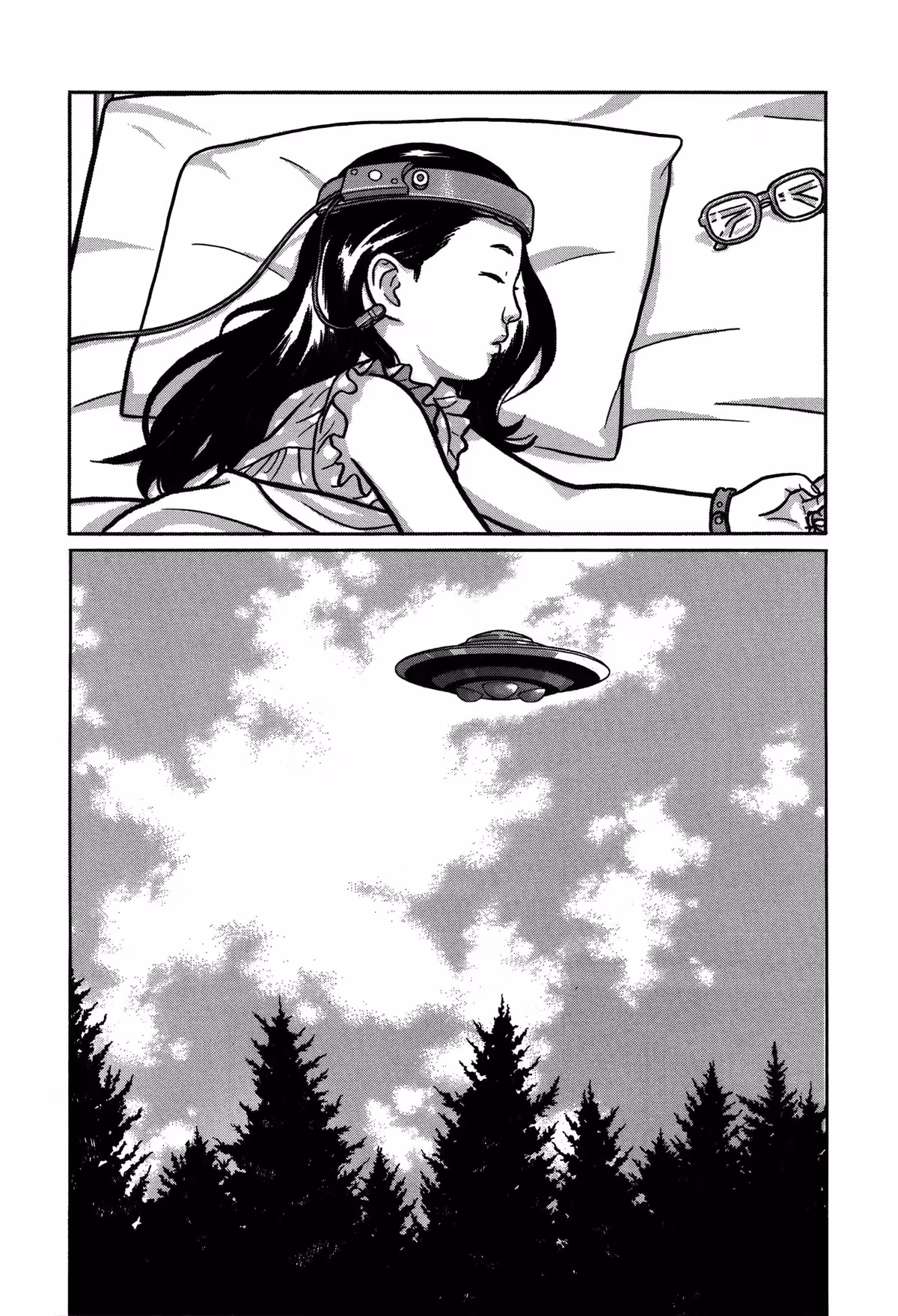 Tokyo Kaido Chapter 32 page 19 - 