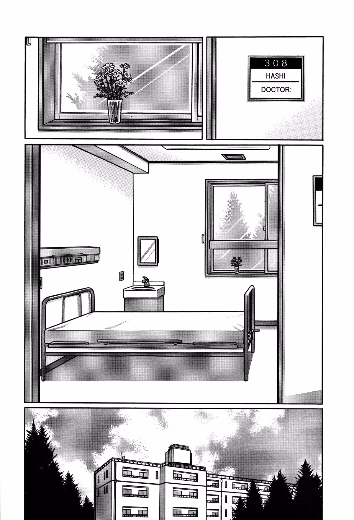 Tokyo Kaido Chapter 32 page 4 - 