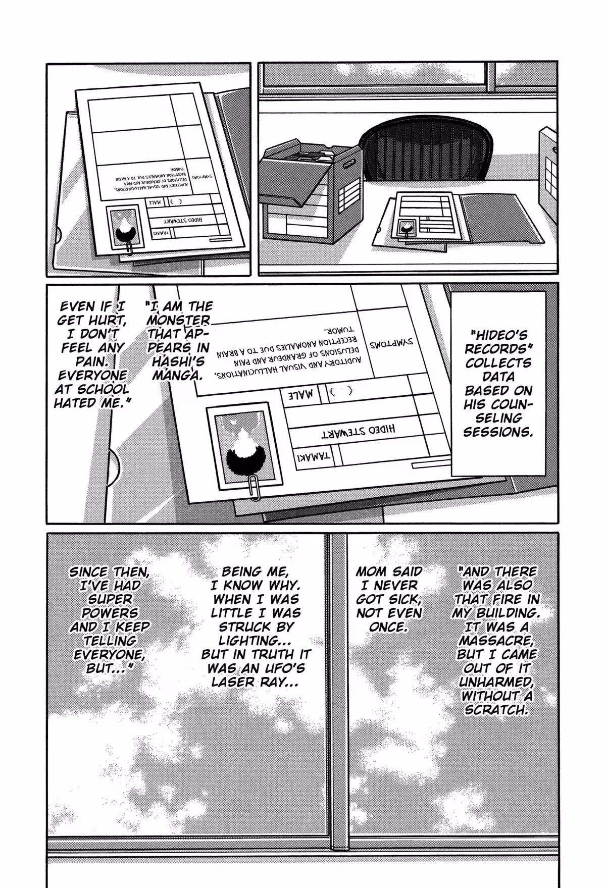 Tokyo Kaido Chapter 33 page 1 - 