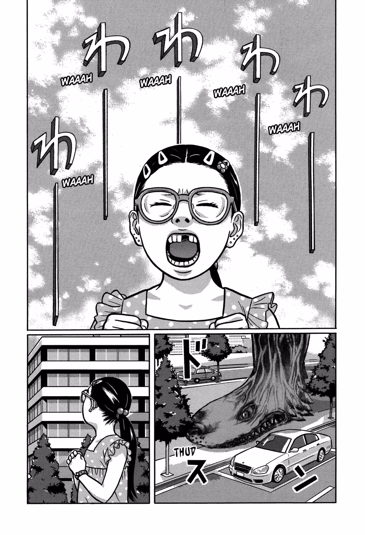 Tokyo Kaido Chapter 33 page 11 - 
