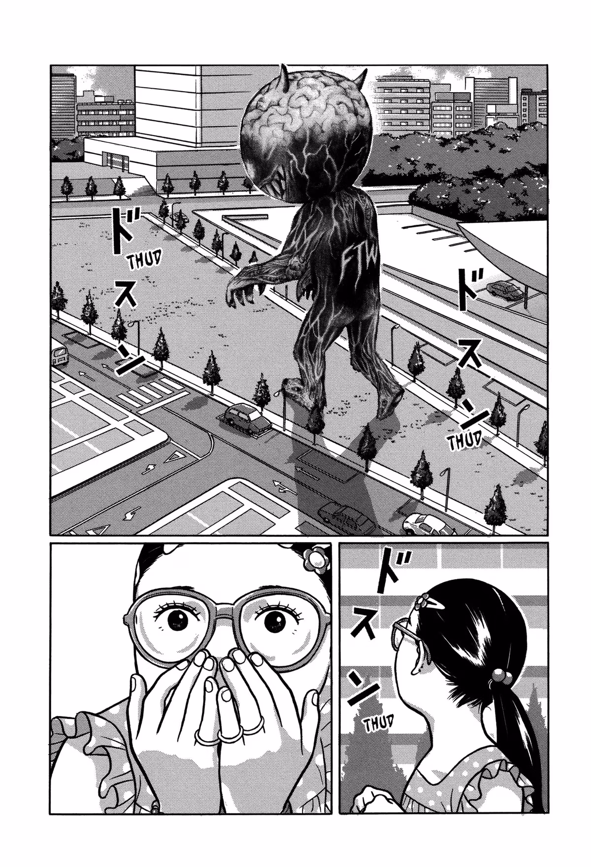Tokyo Kaido Chapter 33 page 12 - 