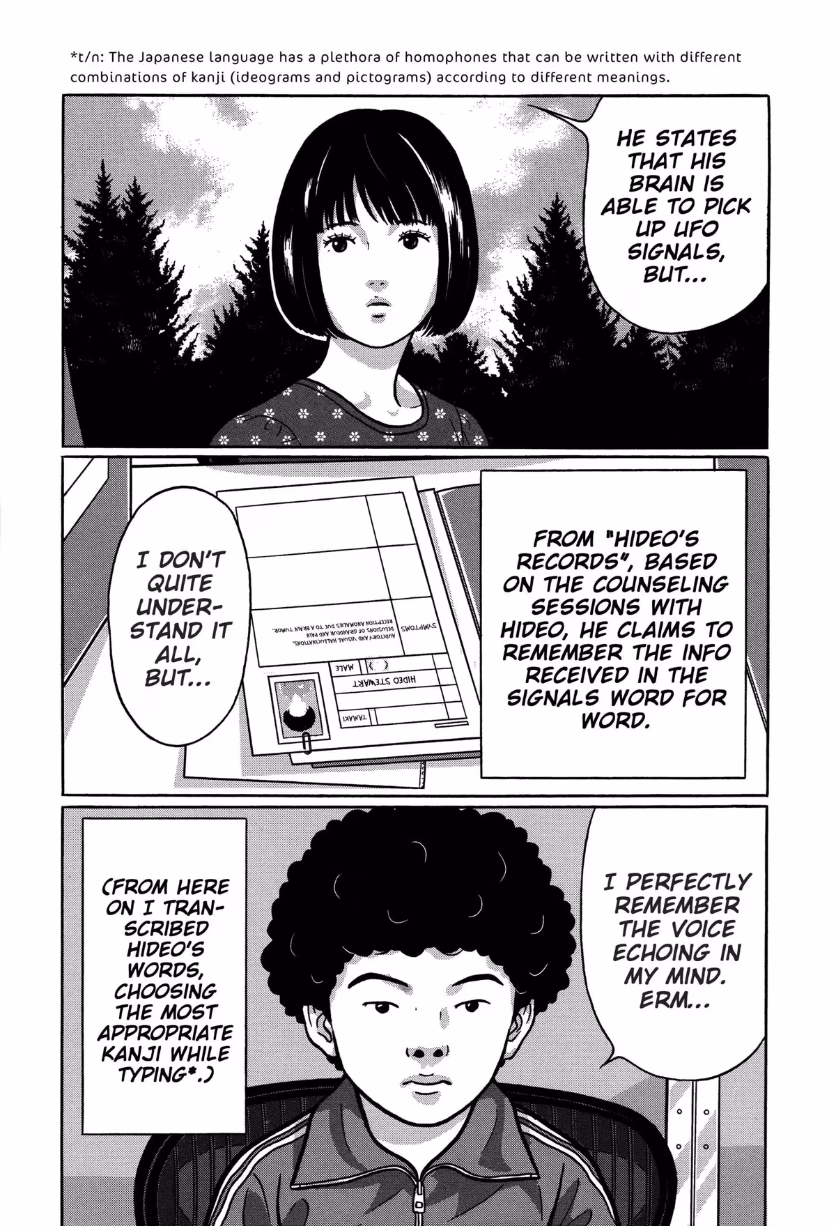 Tokyo Kaido Chapter 33 page 4 - 