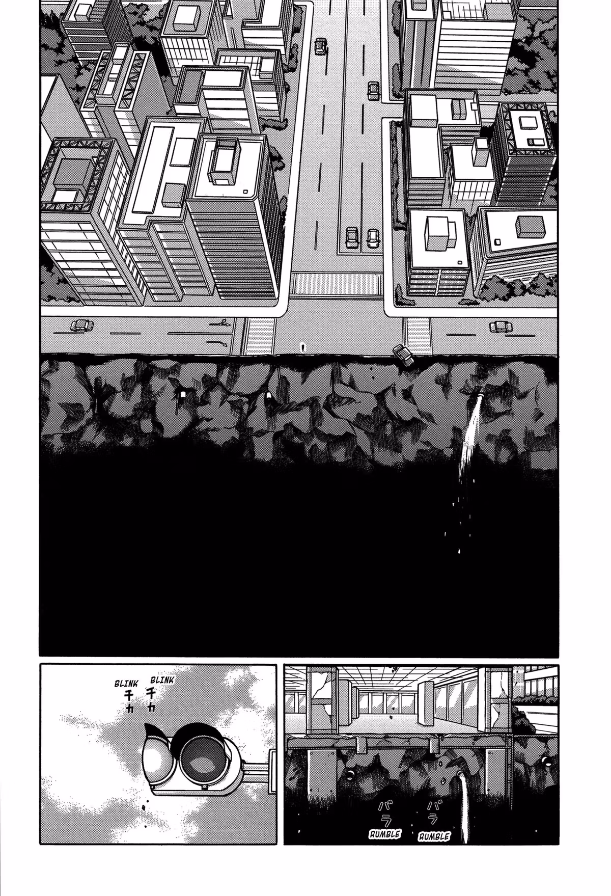 Tokyo Kaido Chapter 33 page 9 - 