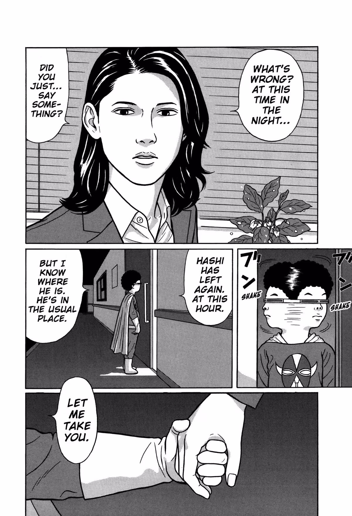 Tokyo Kaido Chapter 4 page 2 - 