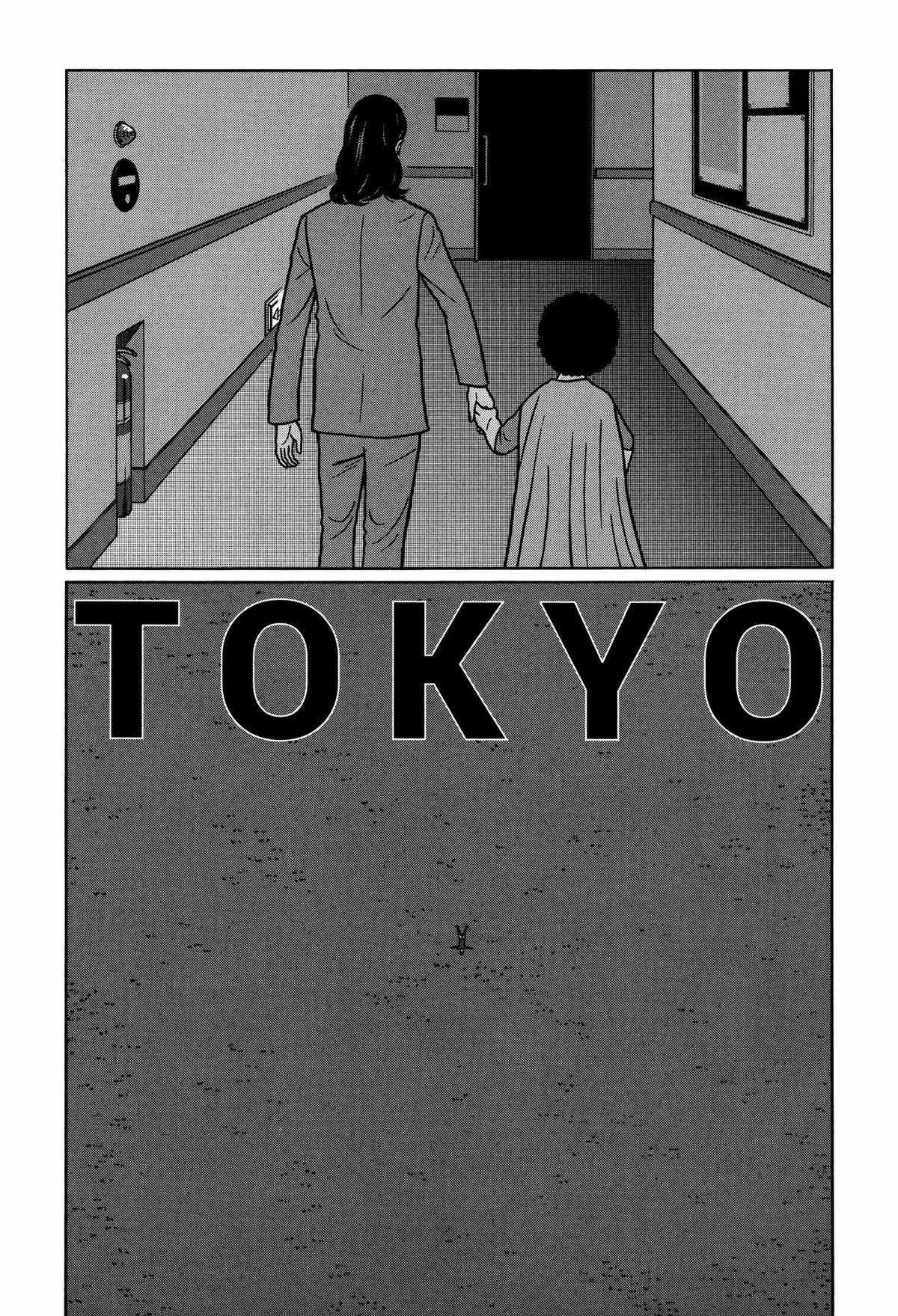 Tokyo Kaido Chapter 4 page 3 - 
