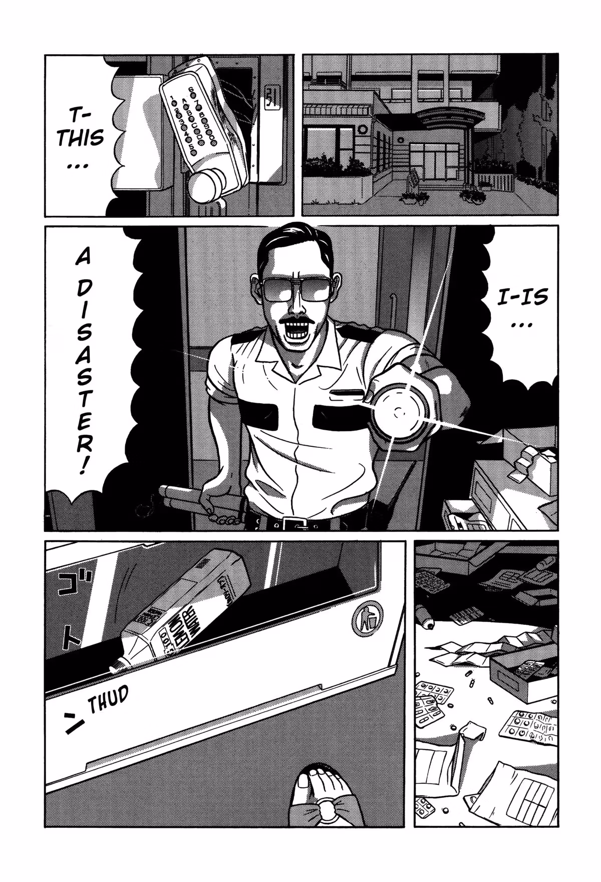 Tokyo Kaido Chapter 4 page 5 - 