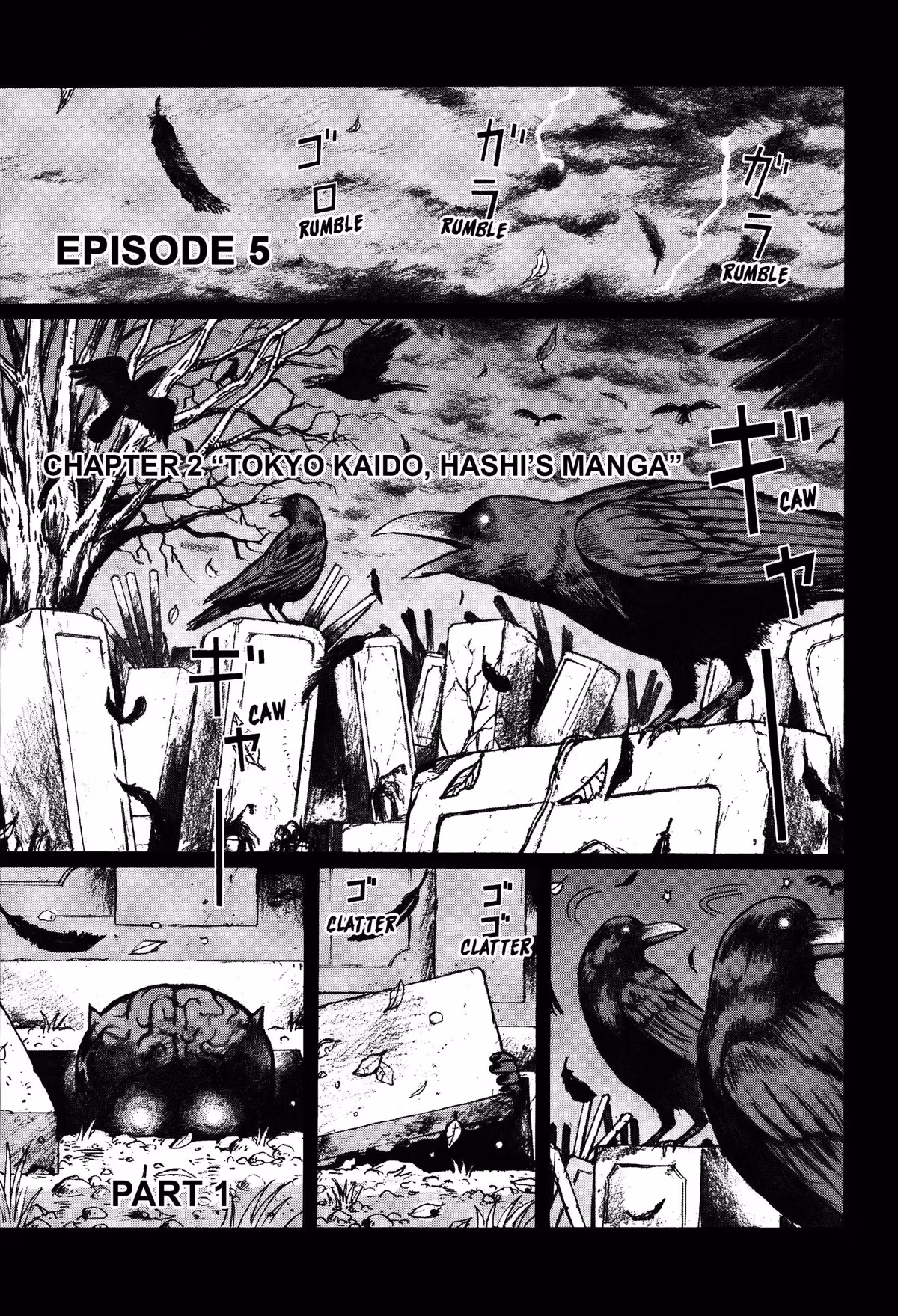 Tokyo Kaido Chapter 5 page 1 - 