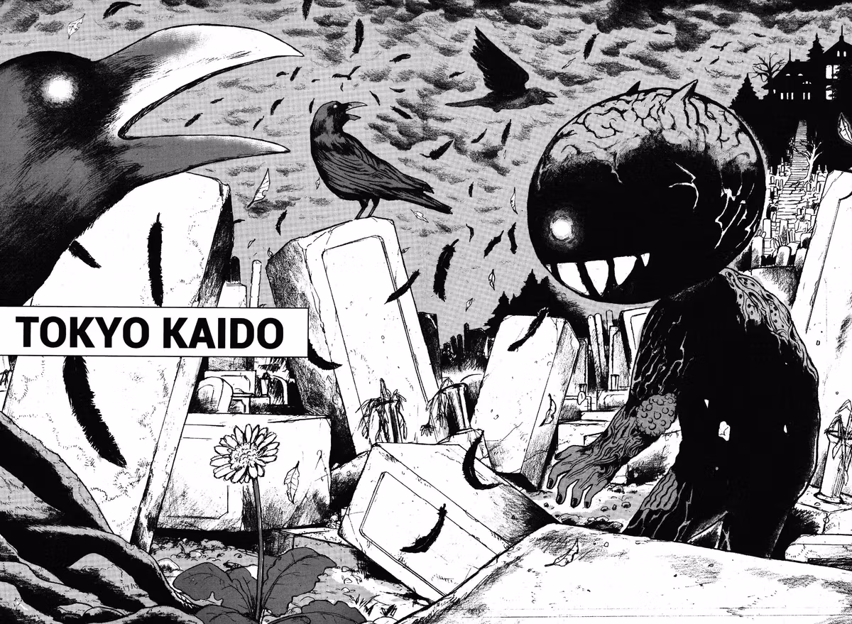 Tokyo Kaido Chapter 5 page 2 - 