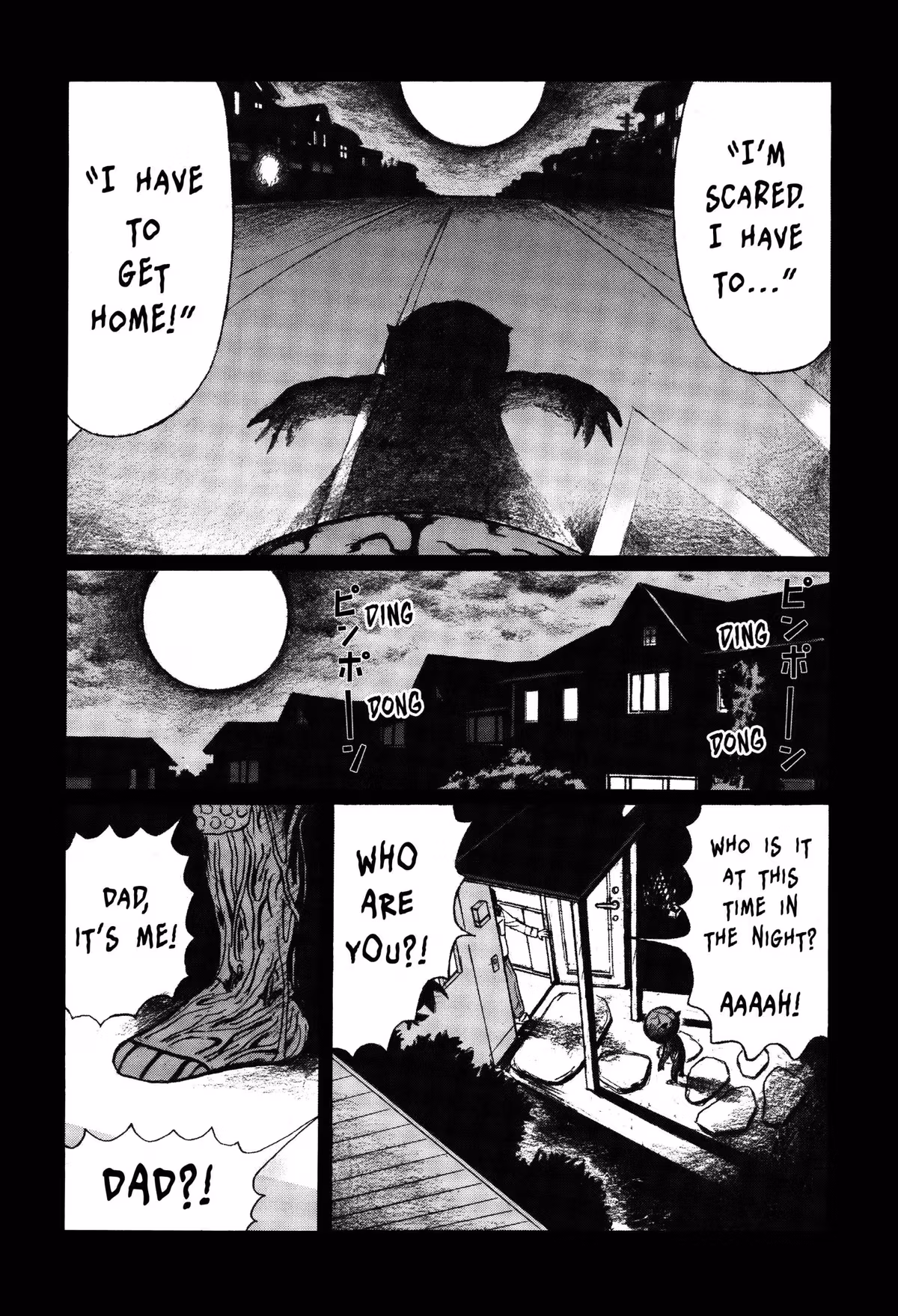 Tokyo Kaido Chapter 5 page 11 - 