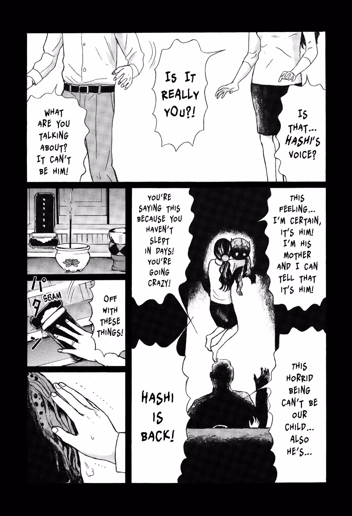 Tokyo Kaido Chapter 5 page 12 - 
