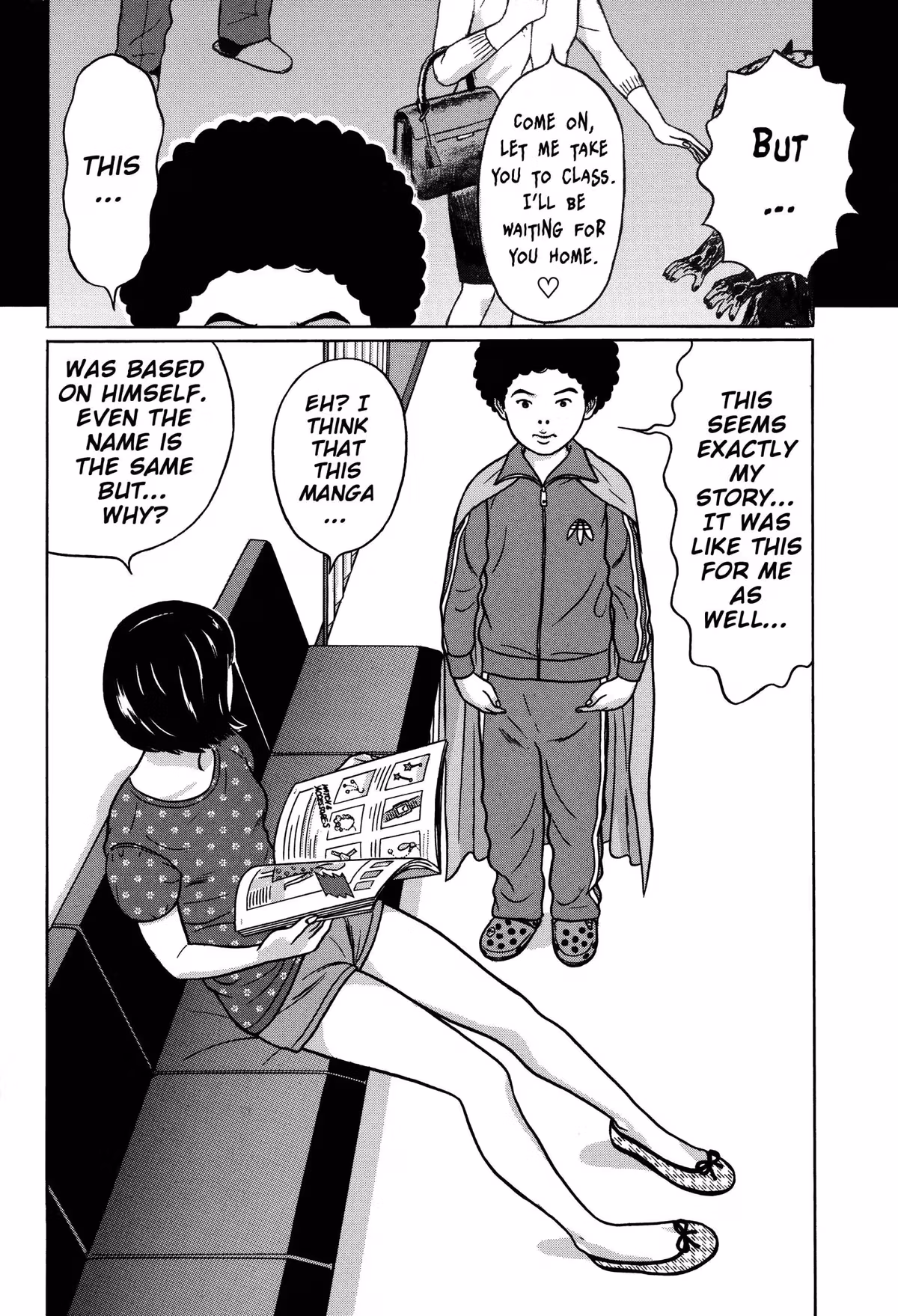 Tokyo Kaido Chapter 5 page 17 - 