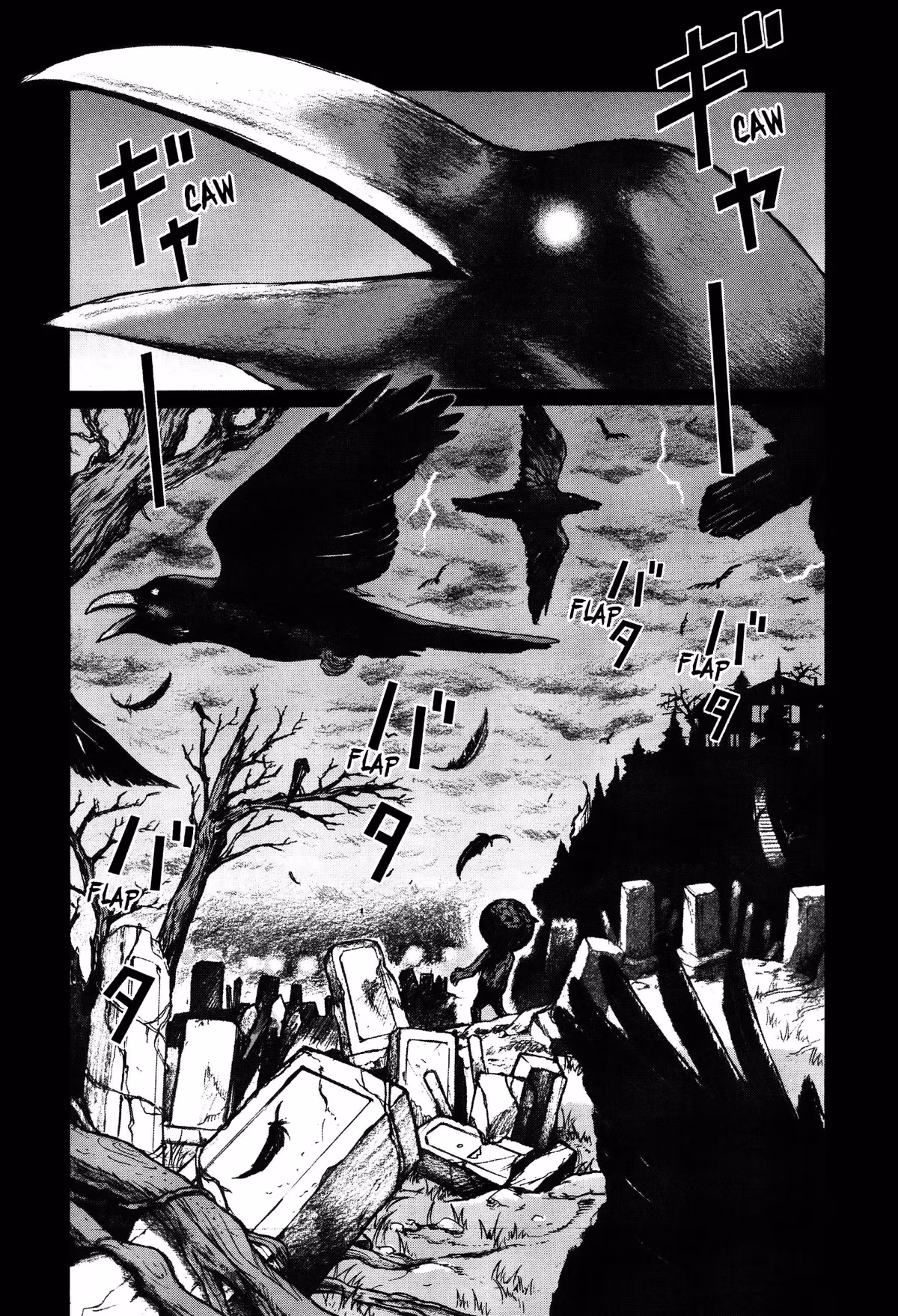 Tokyo Kaido Chapter 5 page 8 - 
