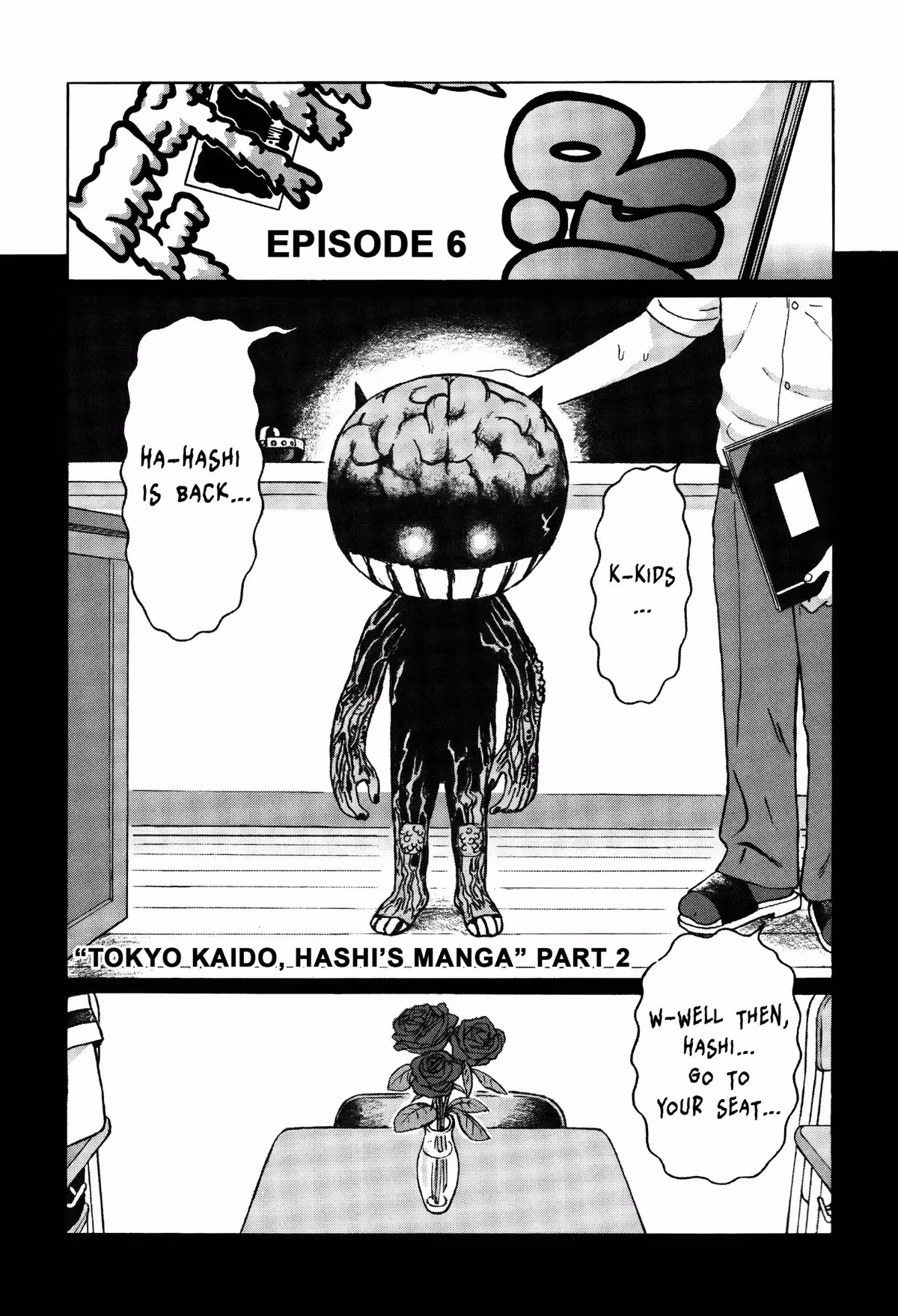 Tokyo Kaido Chapter 6 page 1 - 