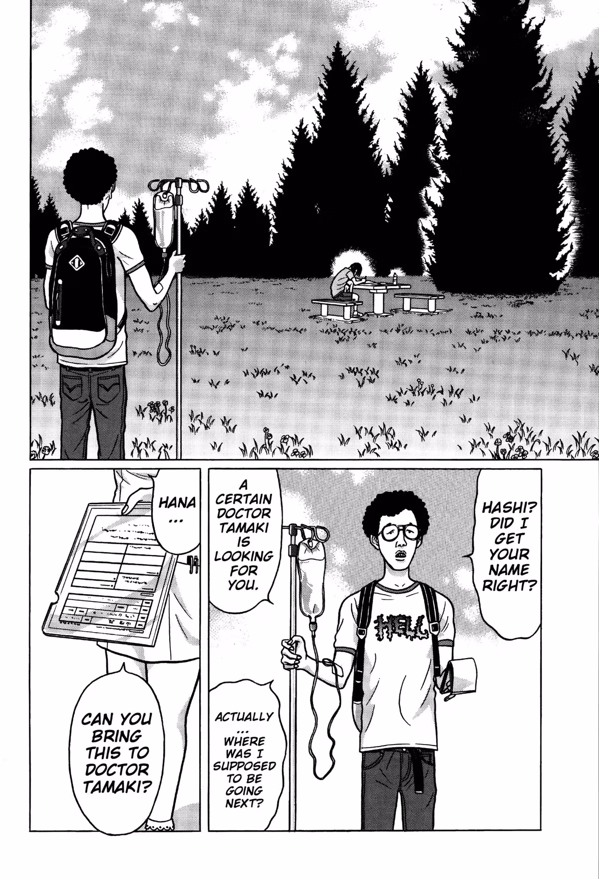 Tokyo Kaido Chapter 6 page 15 - 