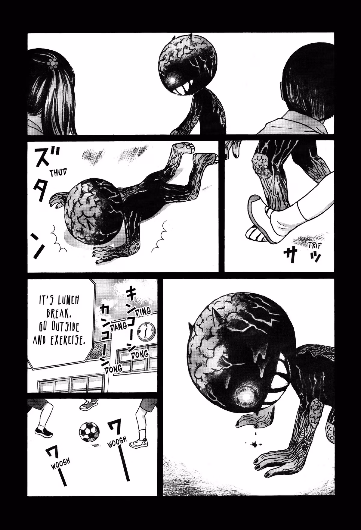 Tokyo Kaido Chapter 6 page 3 - 