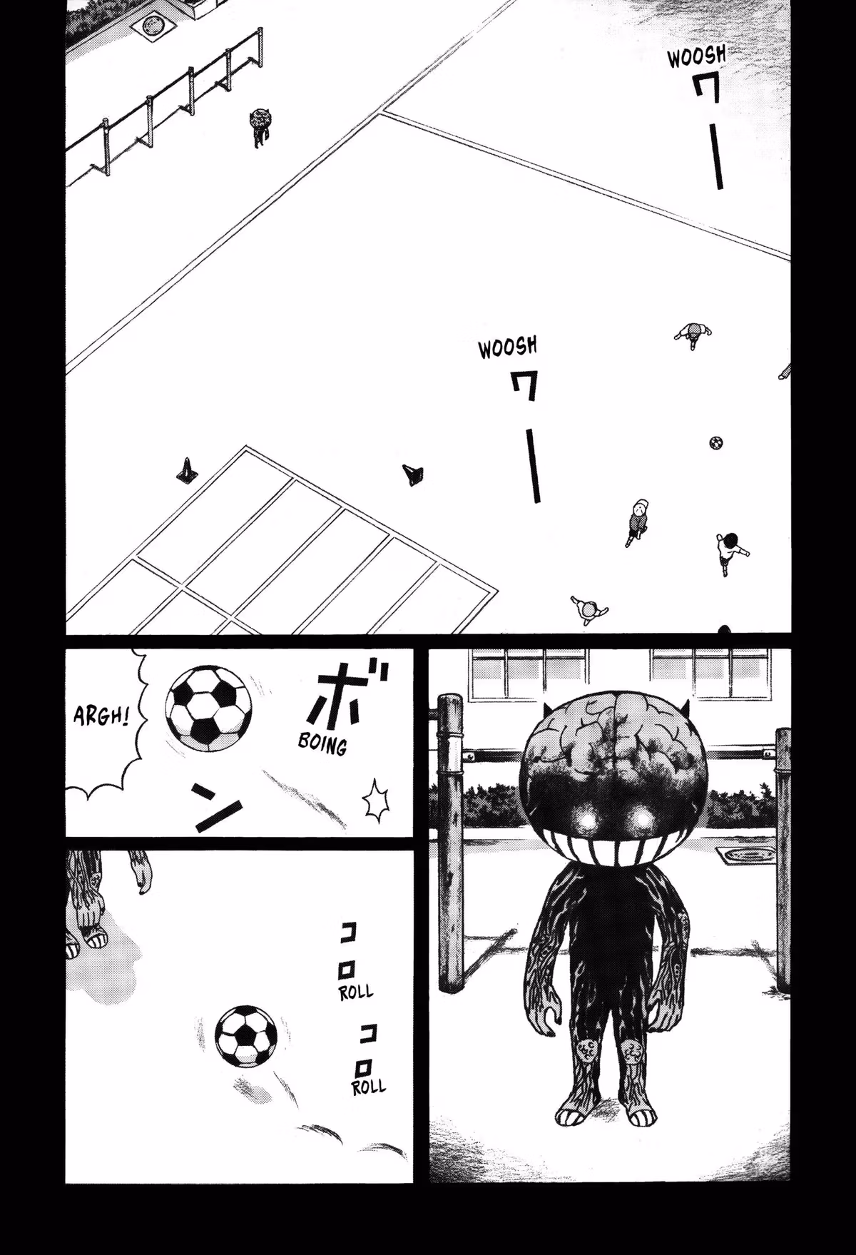 Tokyo Kaido Chapter 6 page 4 - 