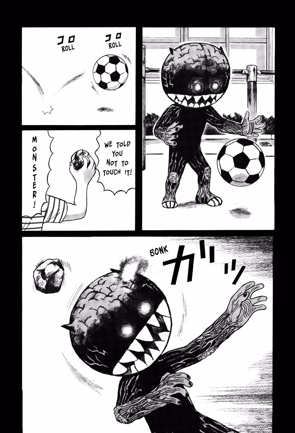 Tokyo Kaido Chapter 6 page 6 - 