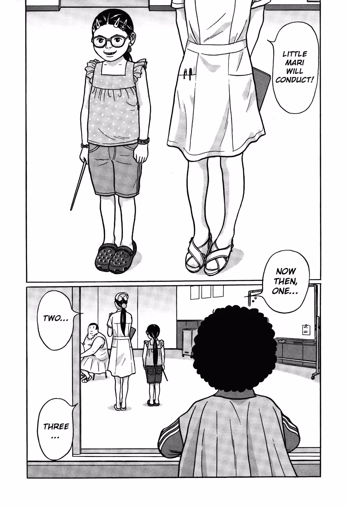 Tokyo Kaido Chapter 7 page 2 - 