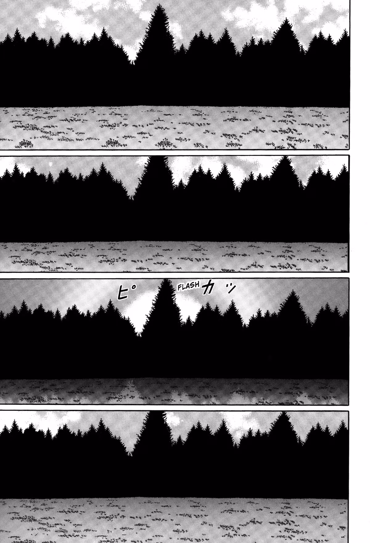 Tokyo Kaido Chapter 7 page 19 - 