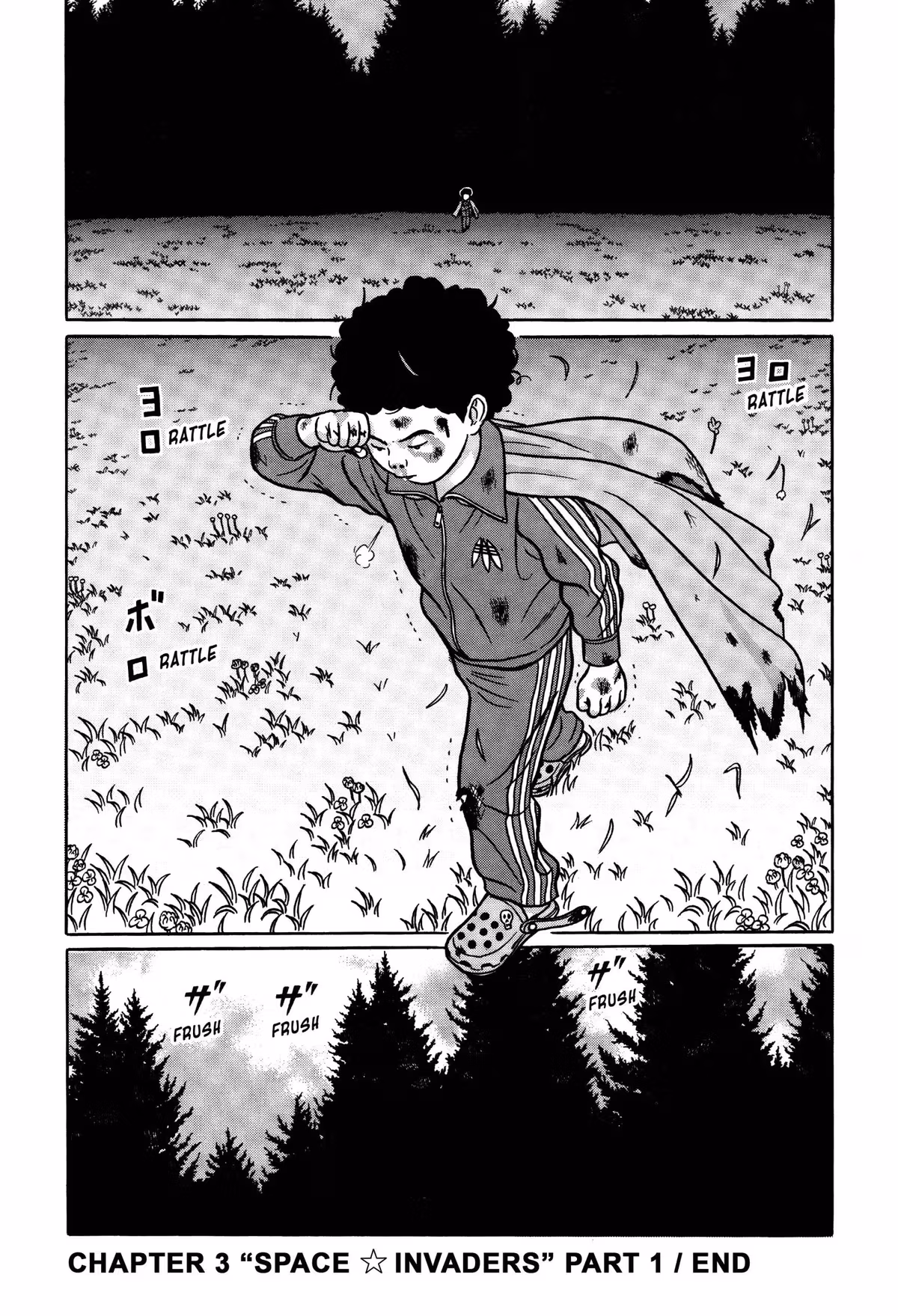 Tokyo Kaido Chapter 7 page 20 - 