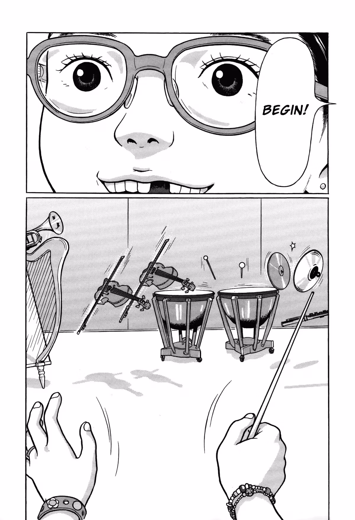 Tokyo Kaido Chapter 7 page 3 - 