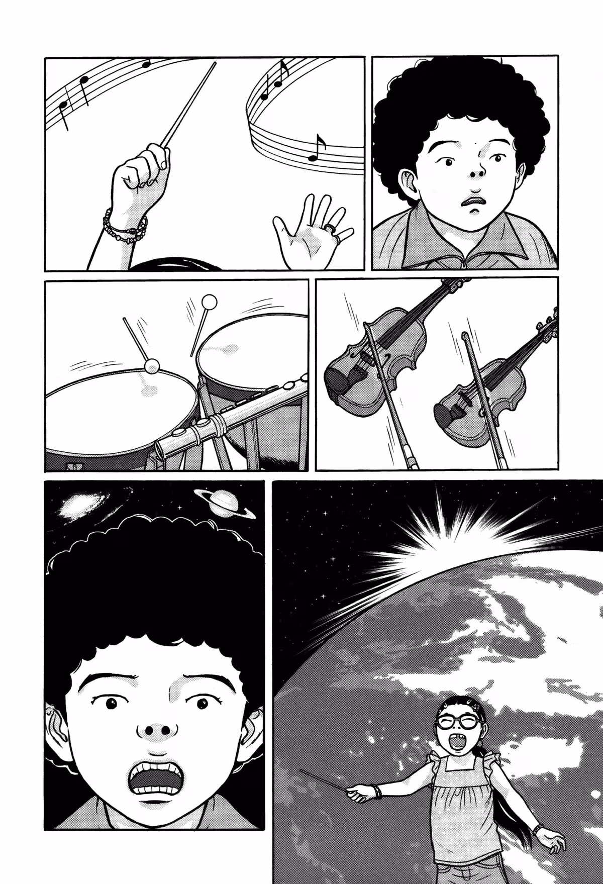 Tokyo Kaido Chapter 7 page 5 - 