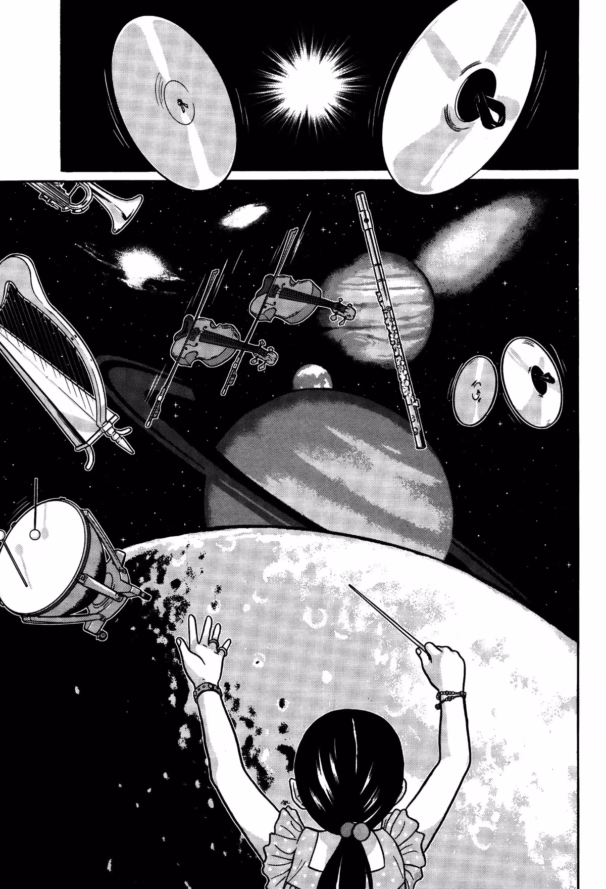 Tokyo Kaido Chapter 7 page 6 - 