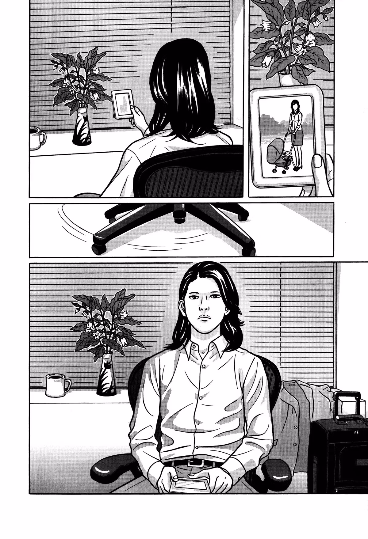 Tokyo Kaido Chapter 8 page 4 - 