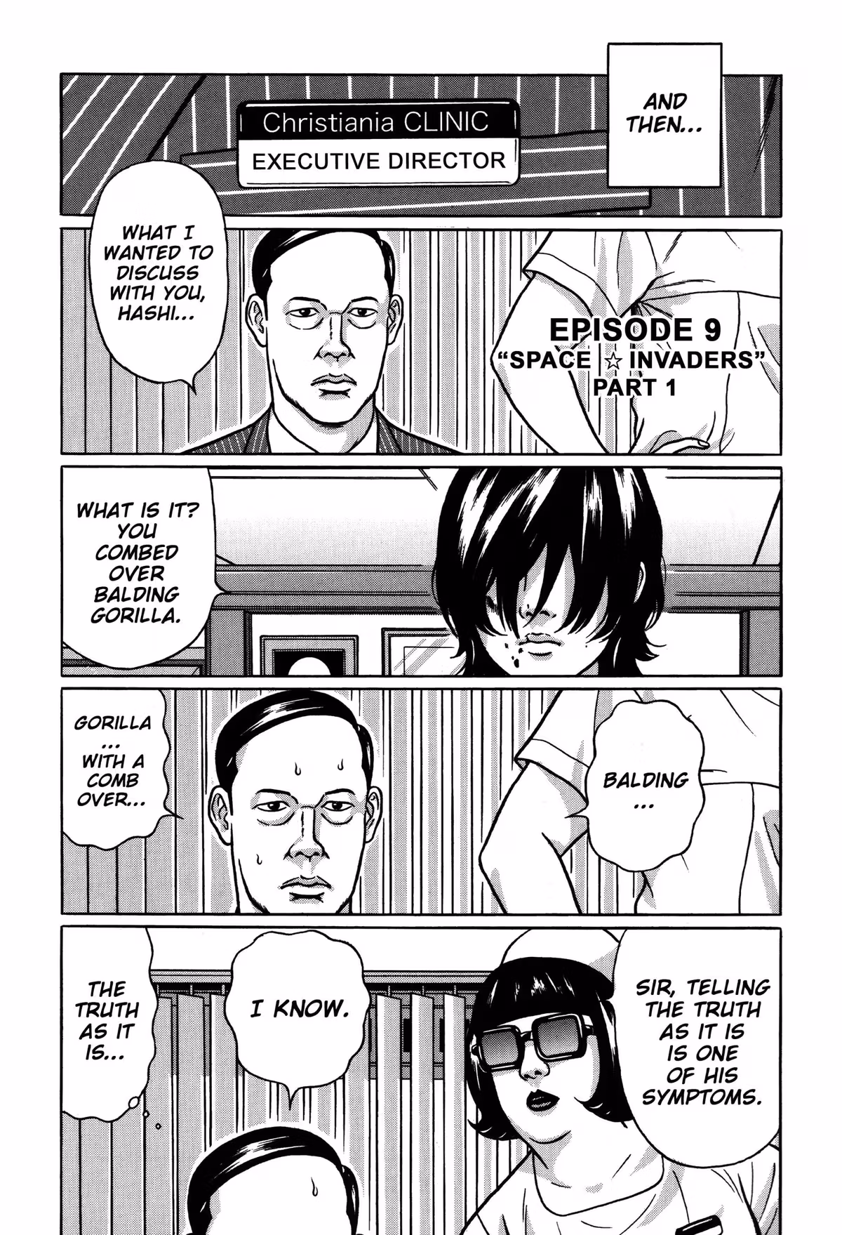 Tokyo Kaido Chapter 9 page 1 - 