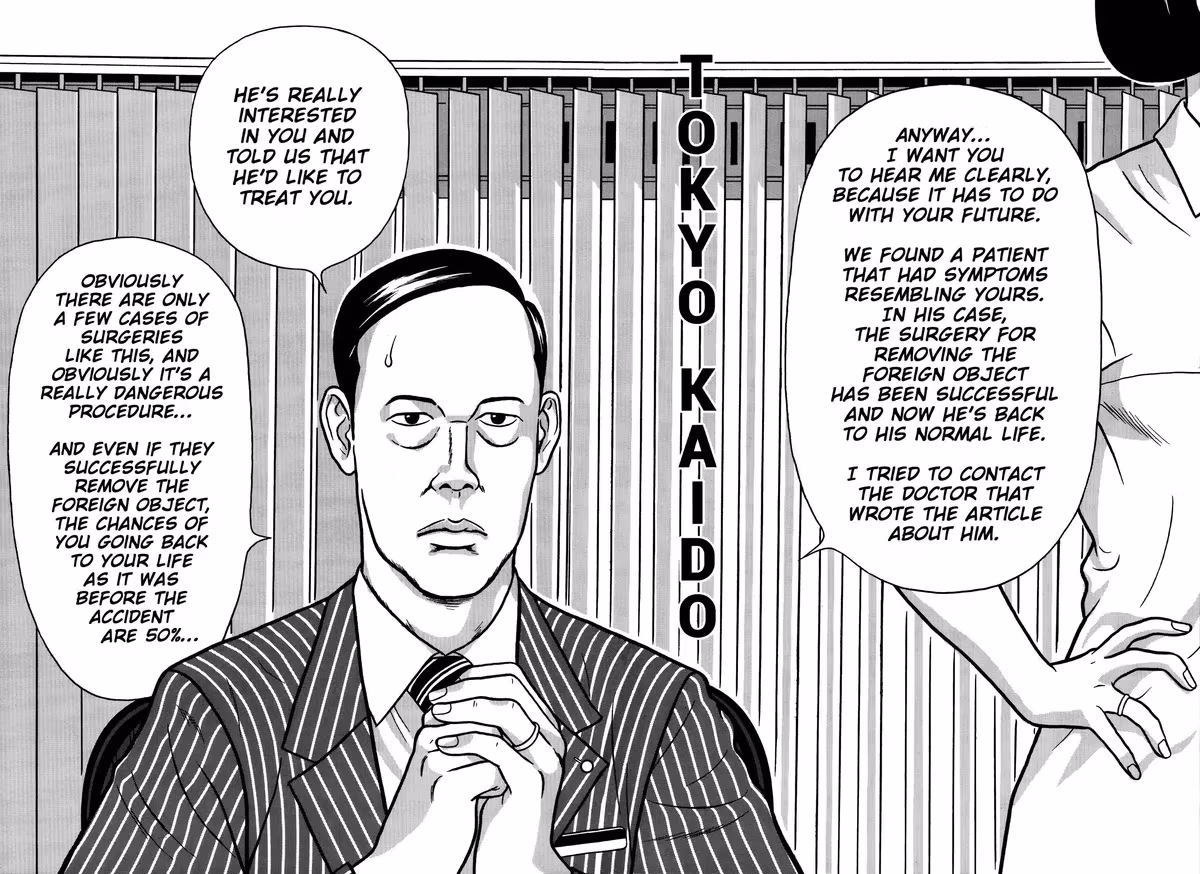 Tokyo Kaido Chapter 9 page 2 - 