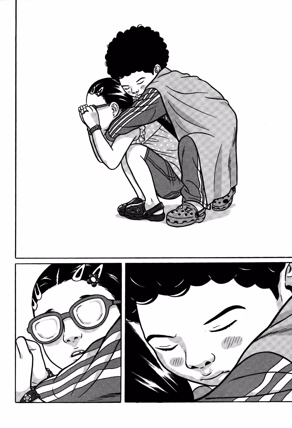 Tokyo Kaido Chapter 9 page 11 - 