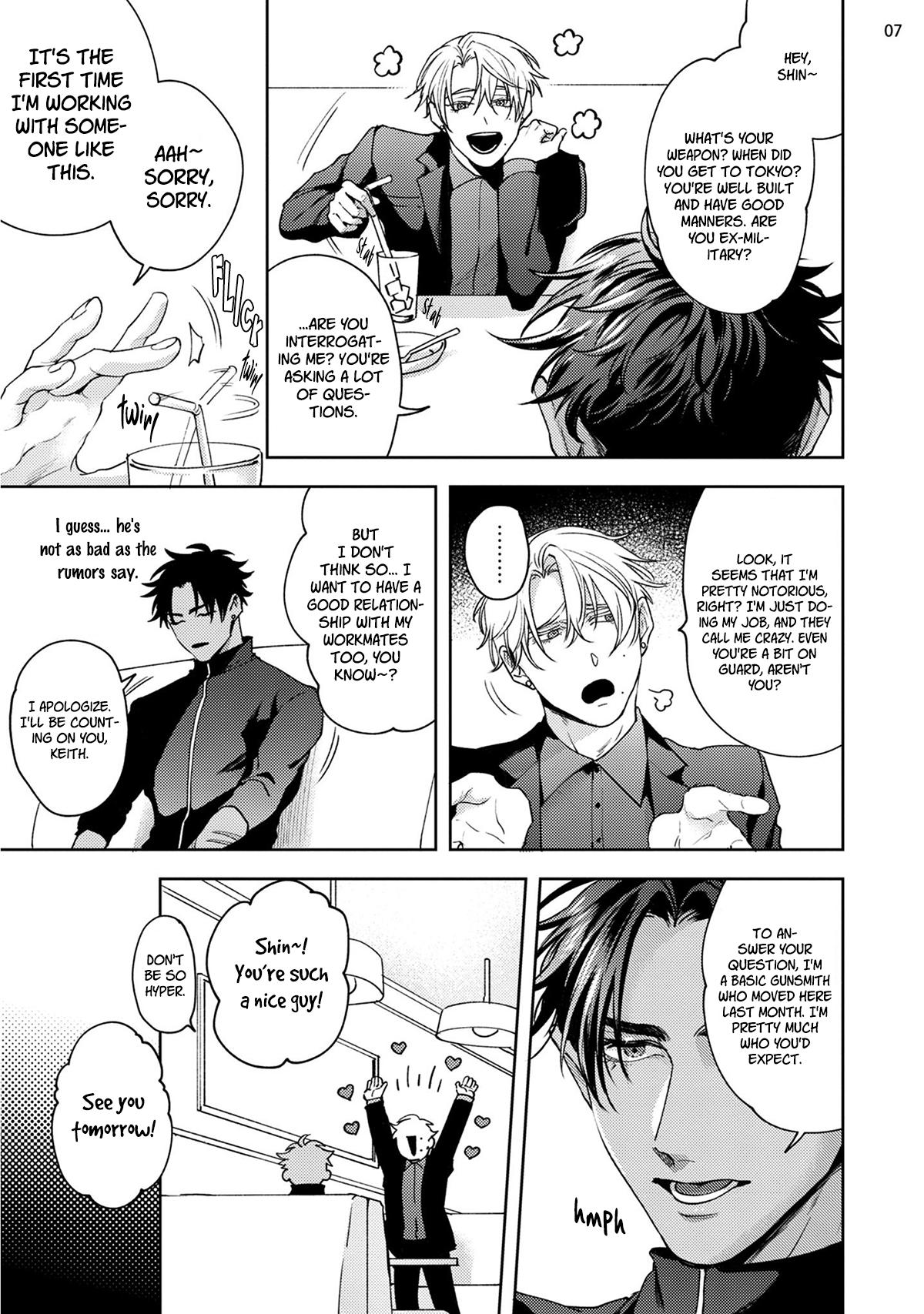 Tokyo M Mesu Hard Boiled Chapter 1 page 11 - 