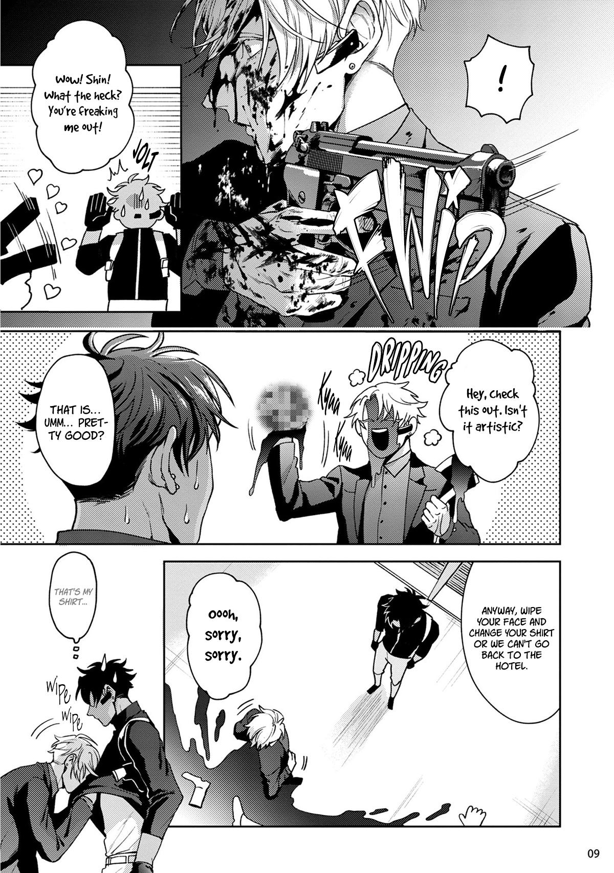 Tokyo M Mesu Hard Boiled Chapter 1 page 13 - 