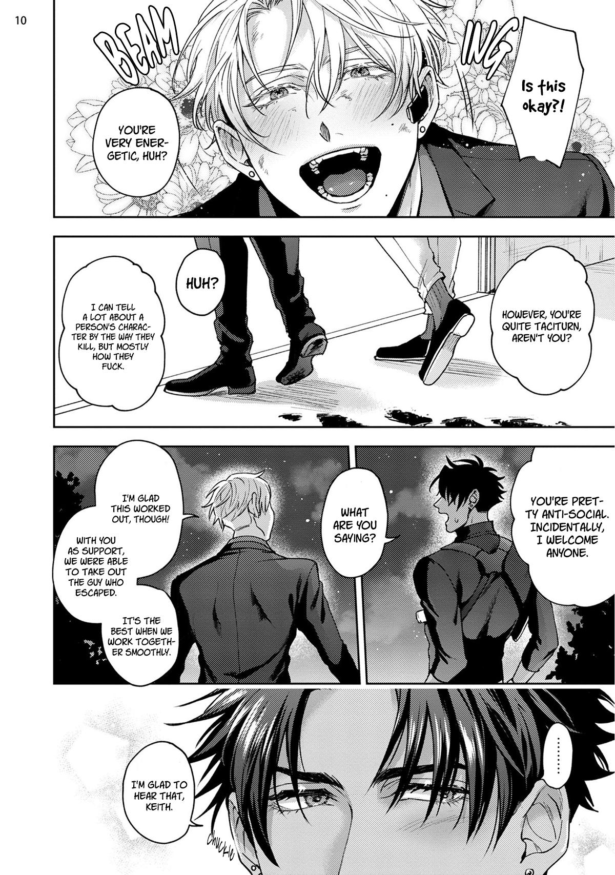 Tokyo M Mesu Hard Boiled Chapter 1 page 14 - 