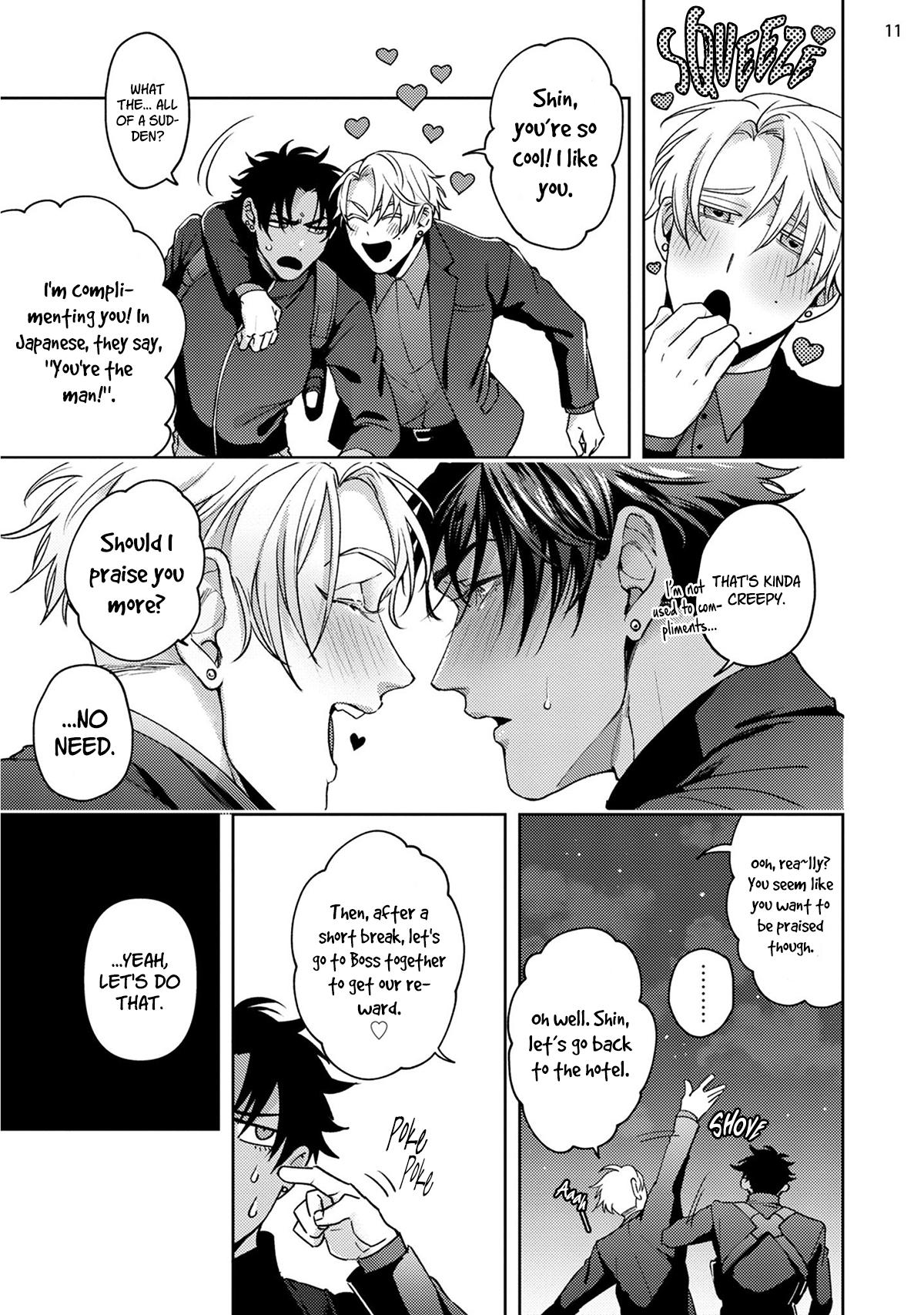 Tokyo M Mesu Hard Boiled Chapter 1 page 15 - 